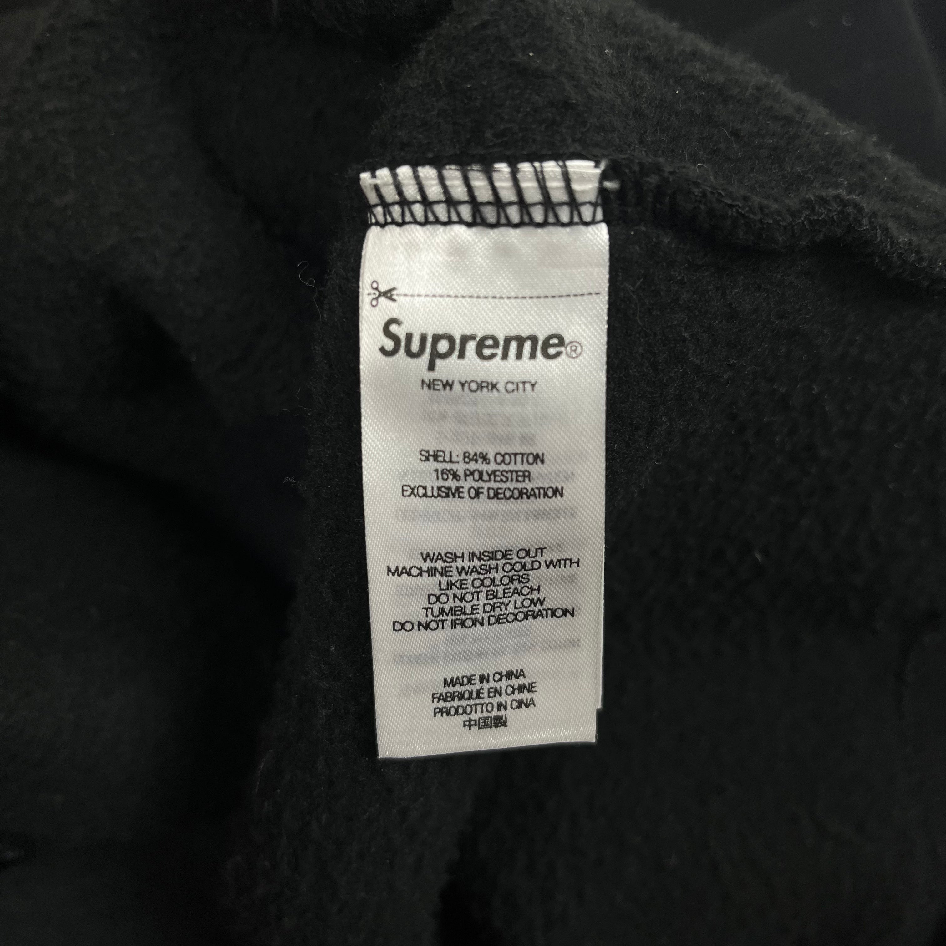 2023 Supreme Muta Black Zip Up Hoodie