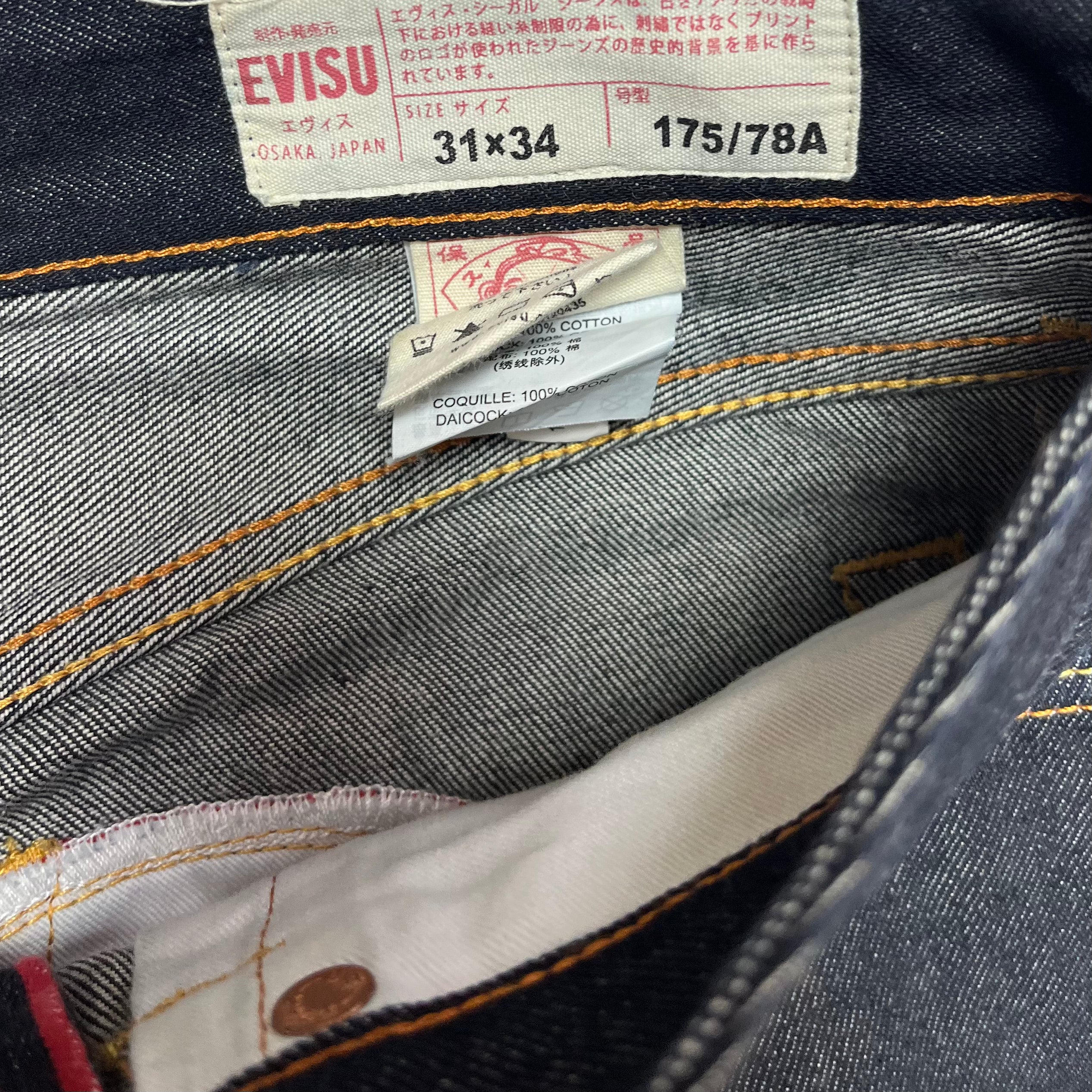 Evisu Diacock Red Navy Jeans