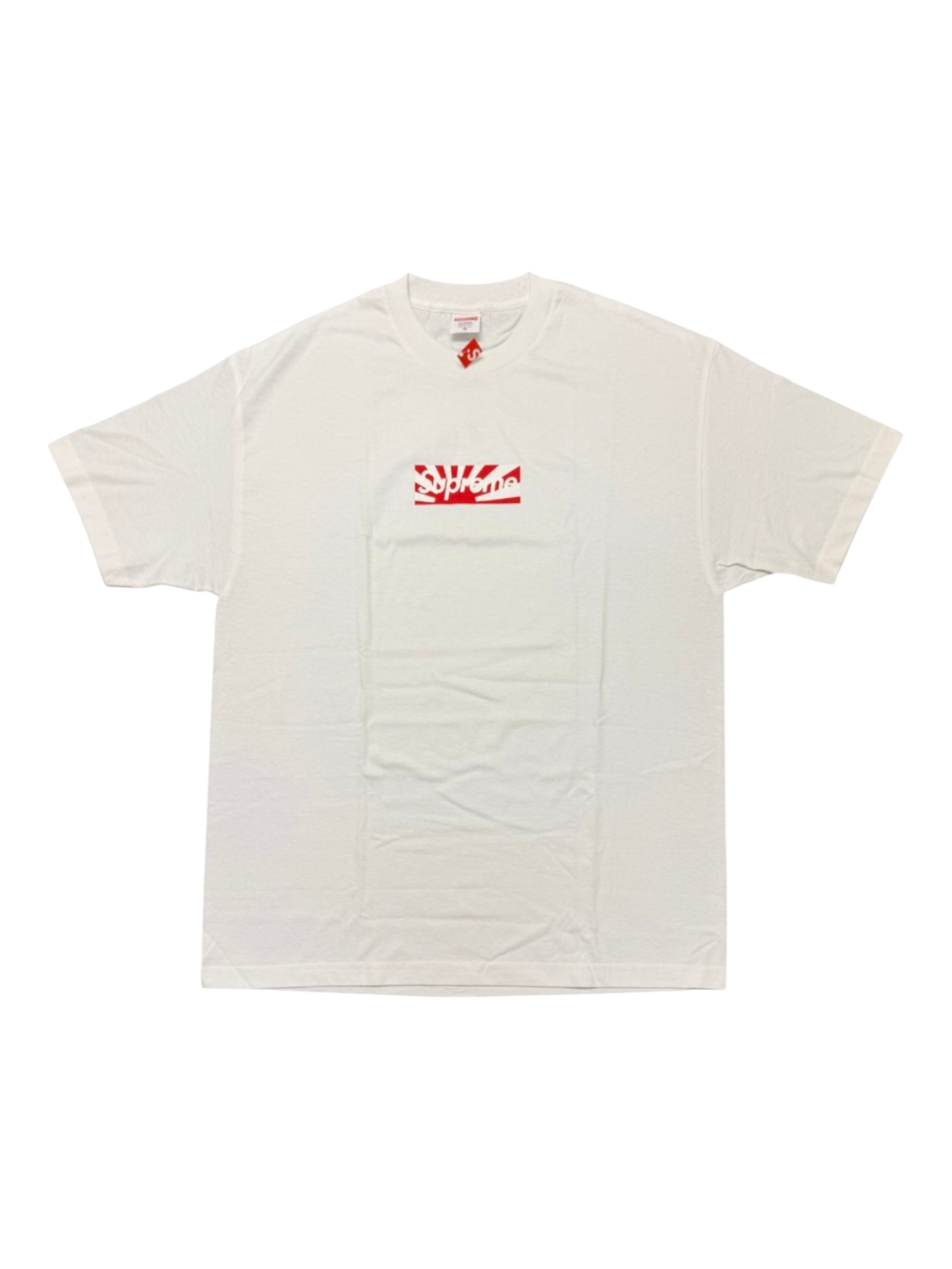 2011 Supreme Japan Relief Box Logo Tee