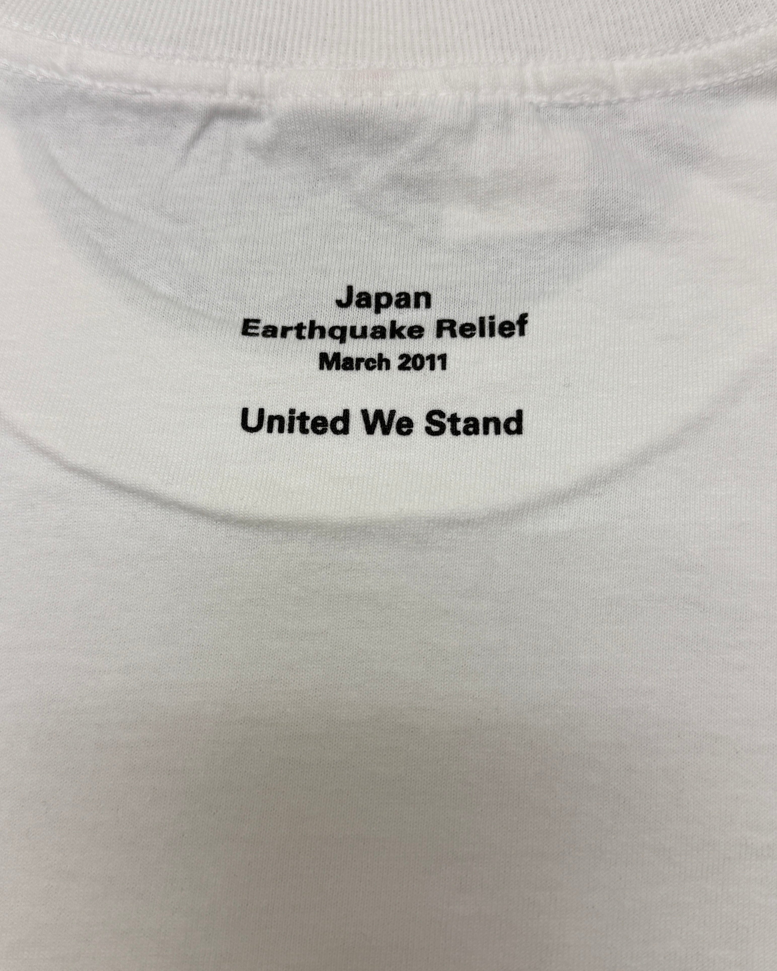 2011 Supreme Japan Relief Box Logo Tee