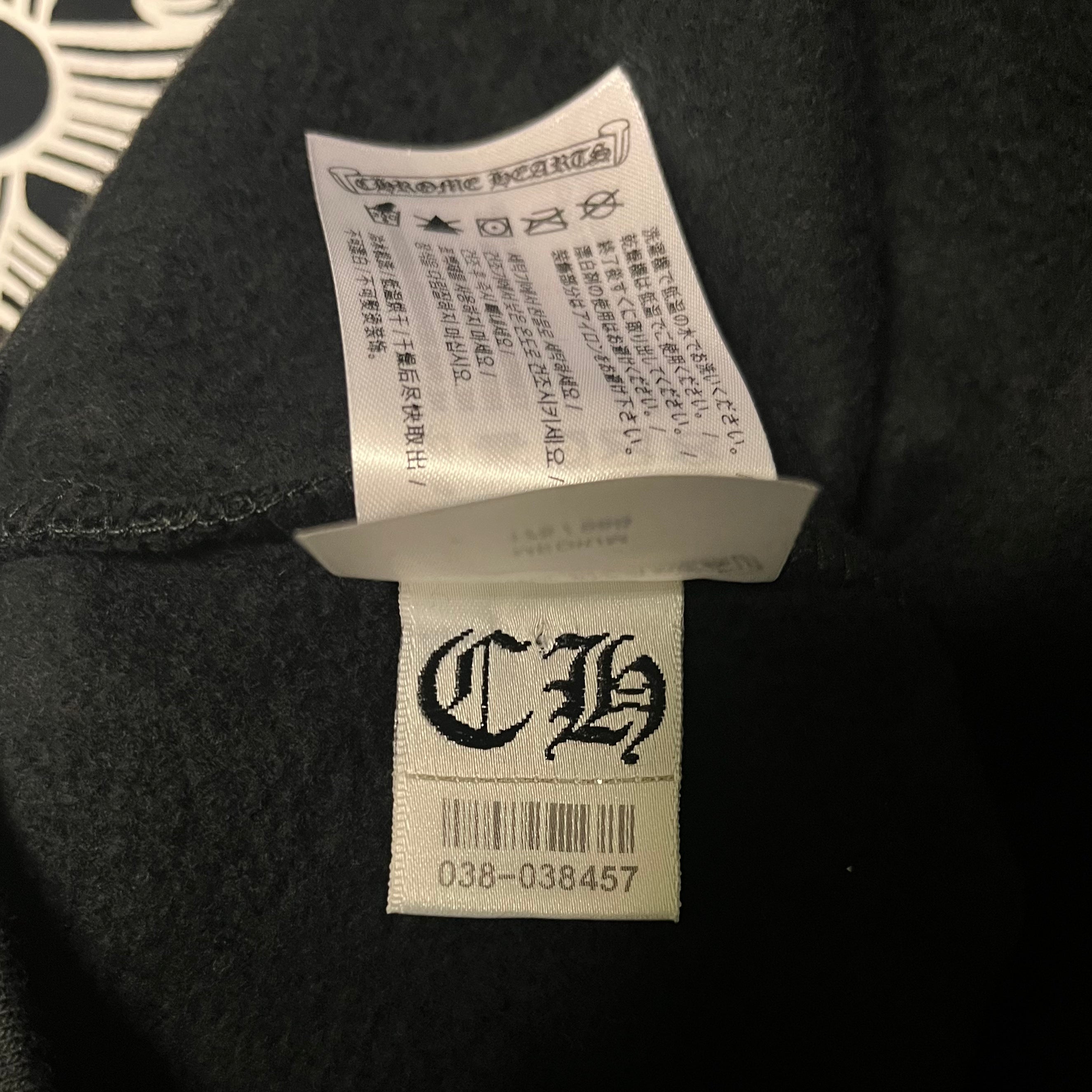 Chrome Hearts Black Horseshoe Logo Hoodie