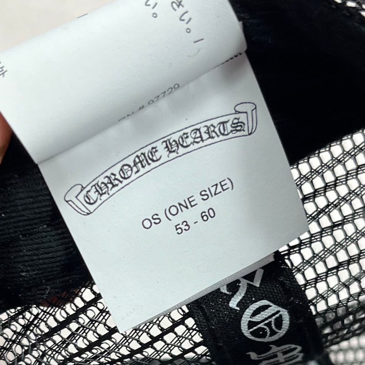 Chrome Hearts Black Cemetery Trucker Cap