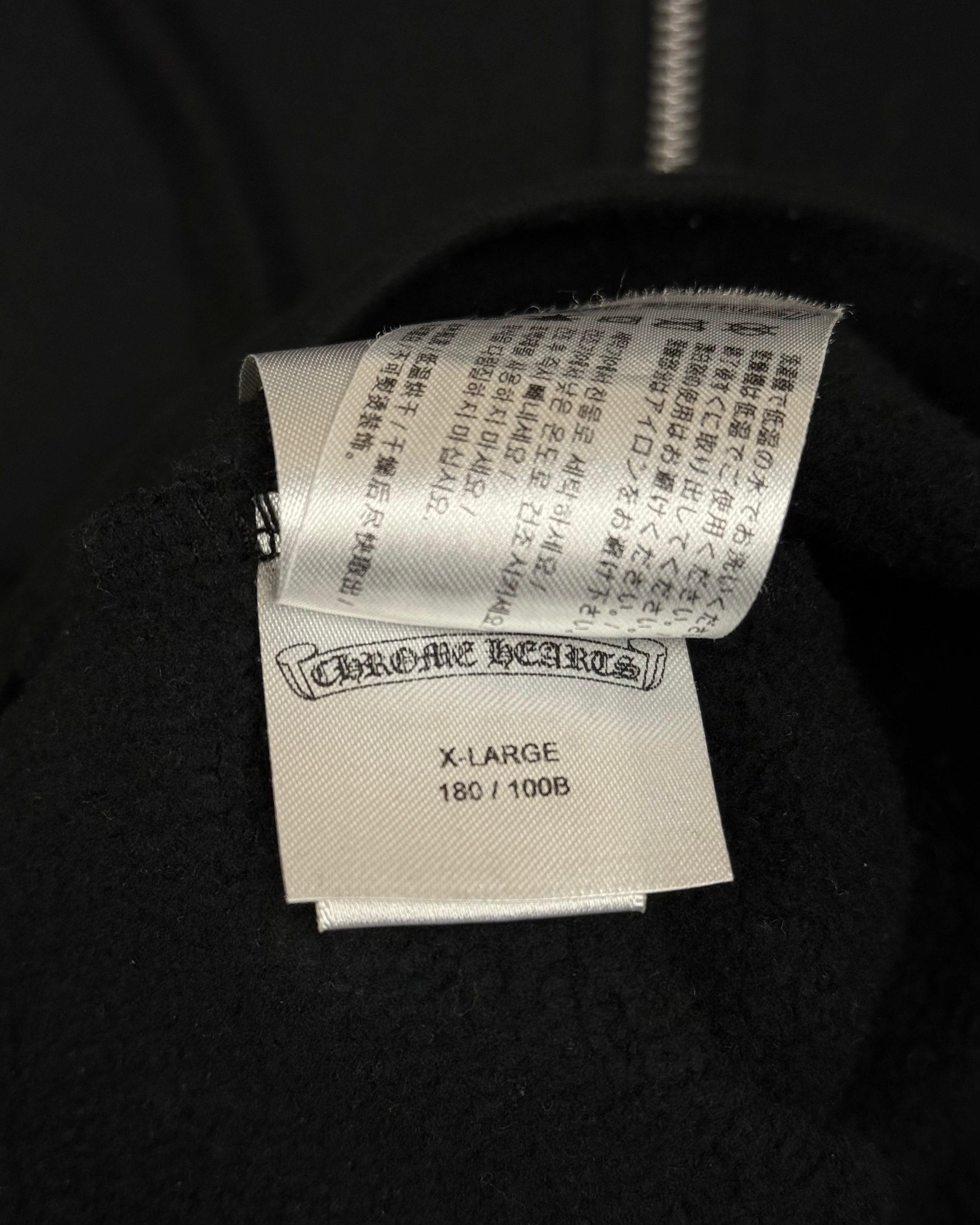 Chrome Hearts Malibu Exclusive Black Horseshoe Zip Up Hoodie