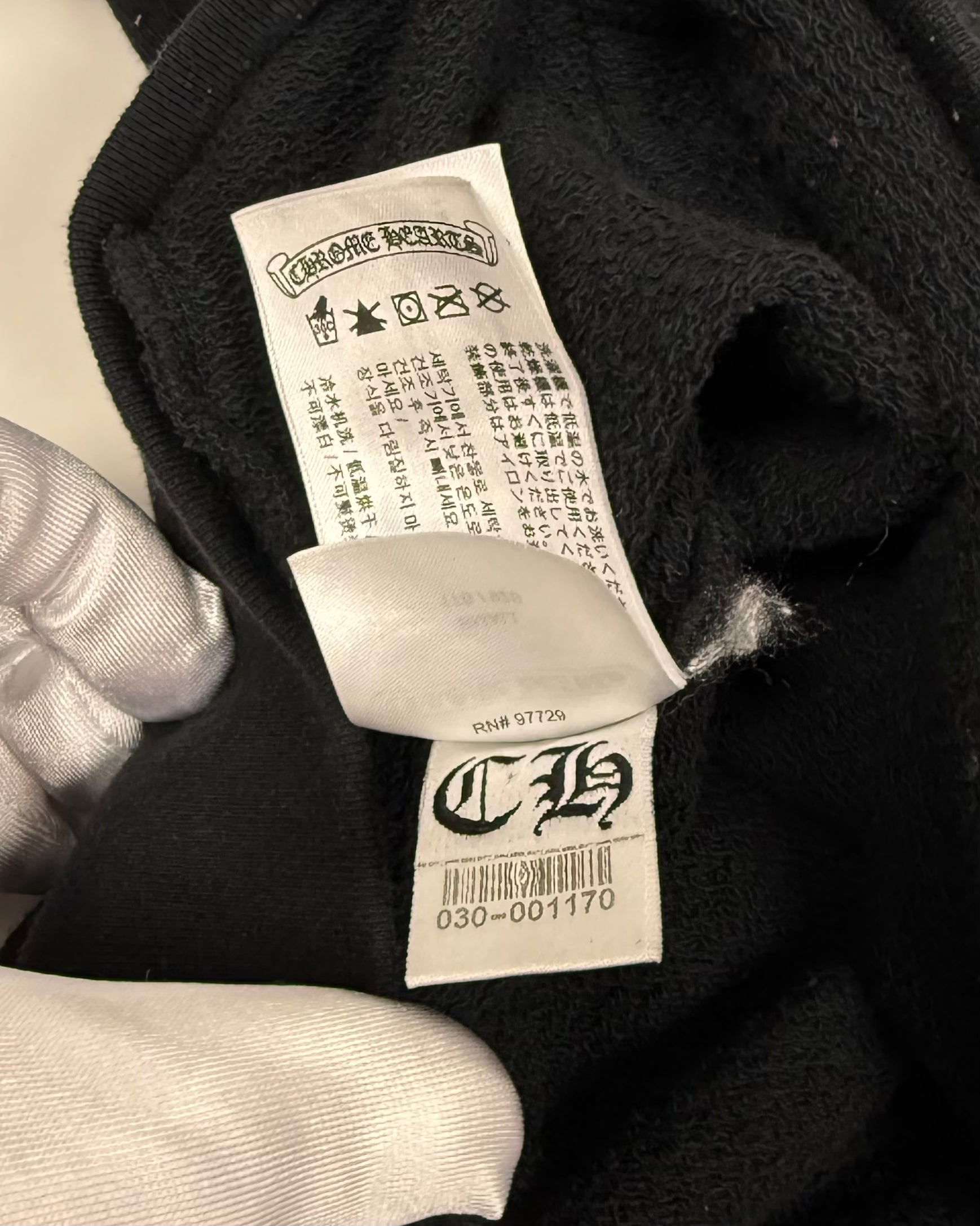 Chrome Hearts Matty Boy Sex Records Black Concept Hoodie