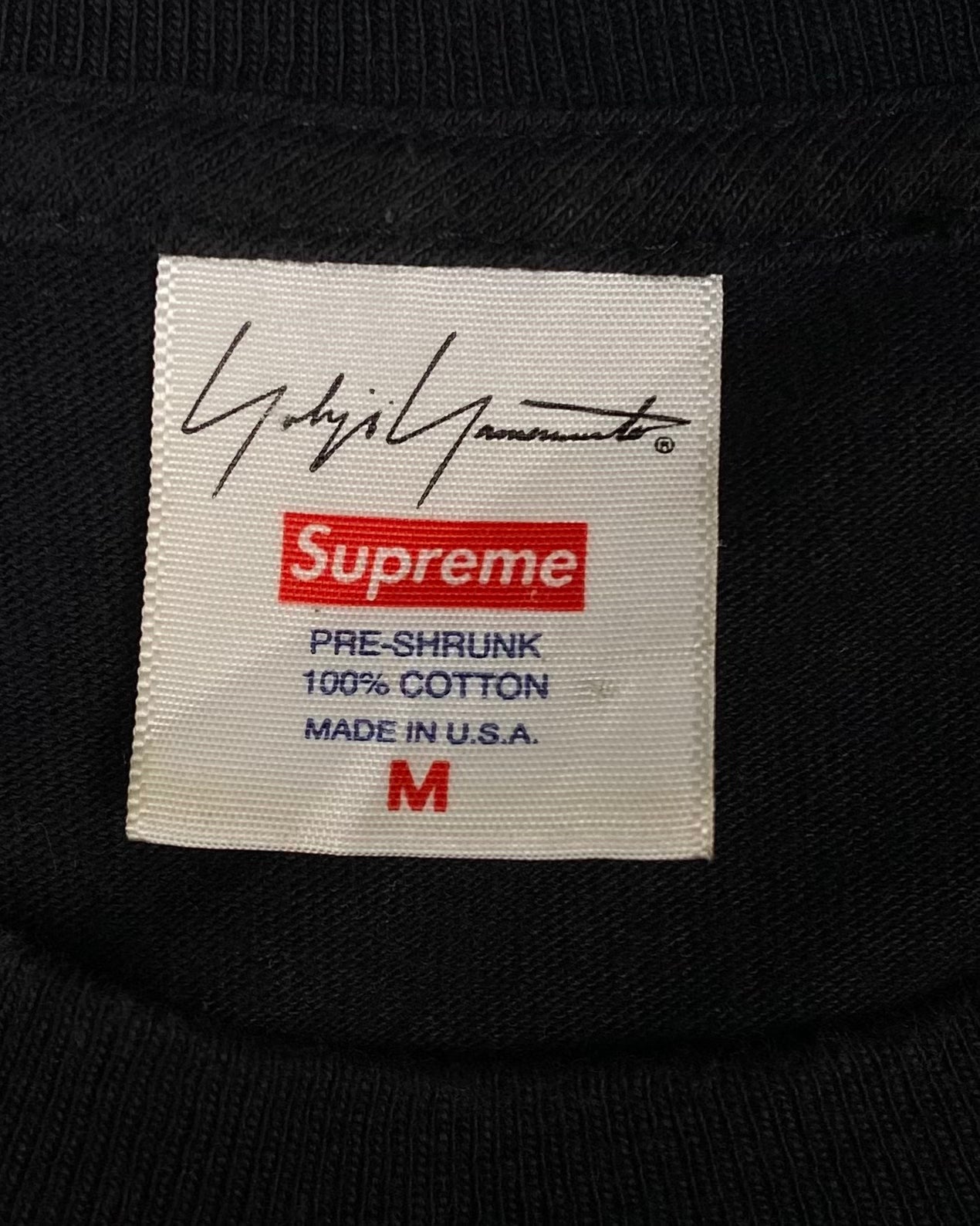 Supreme Yohji Yamamoto Black Logo Tee