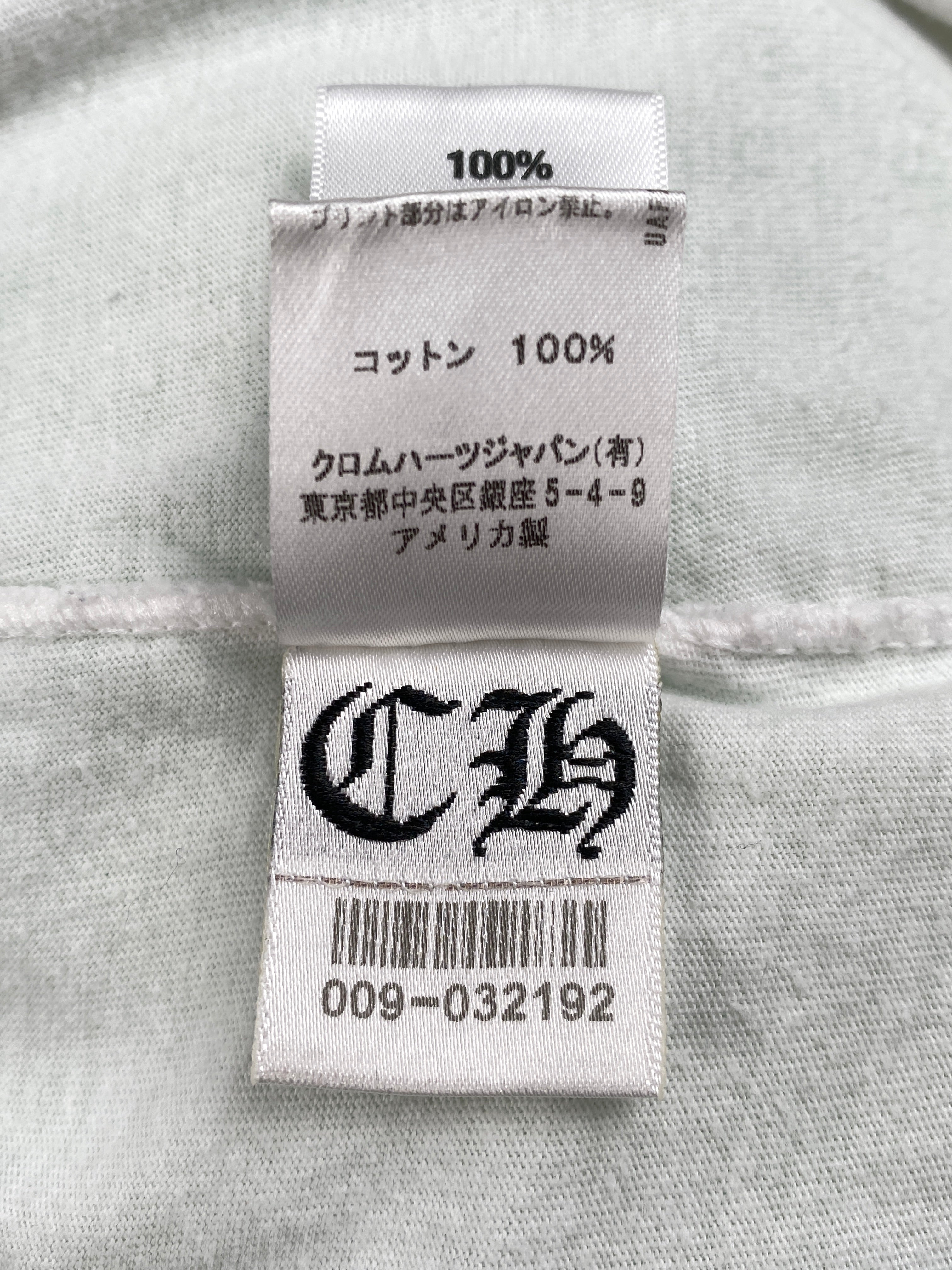 Chrome Hearts White Cross Logo Tee