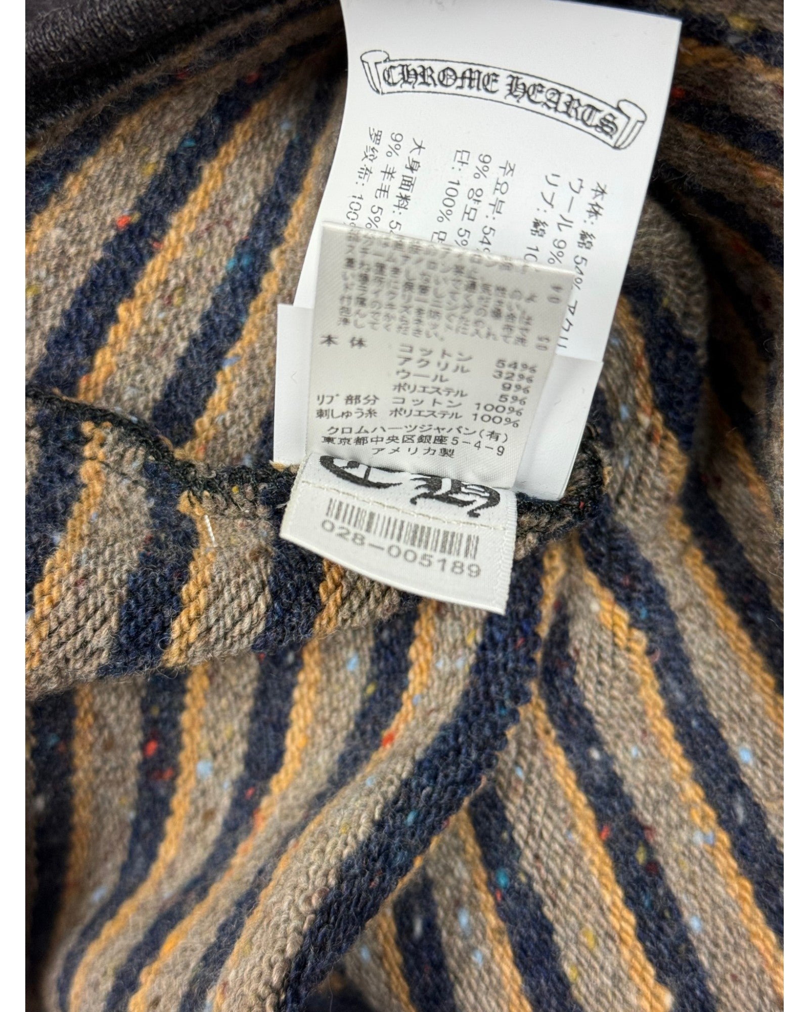 Chrome Hearts Matty Boy Grey Striped Embroidered "Be Aware" Zip-Up Hoodie