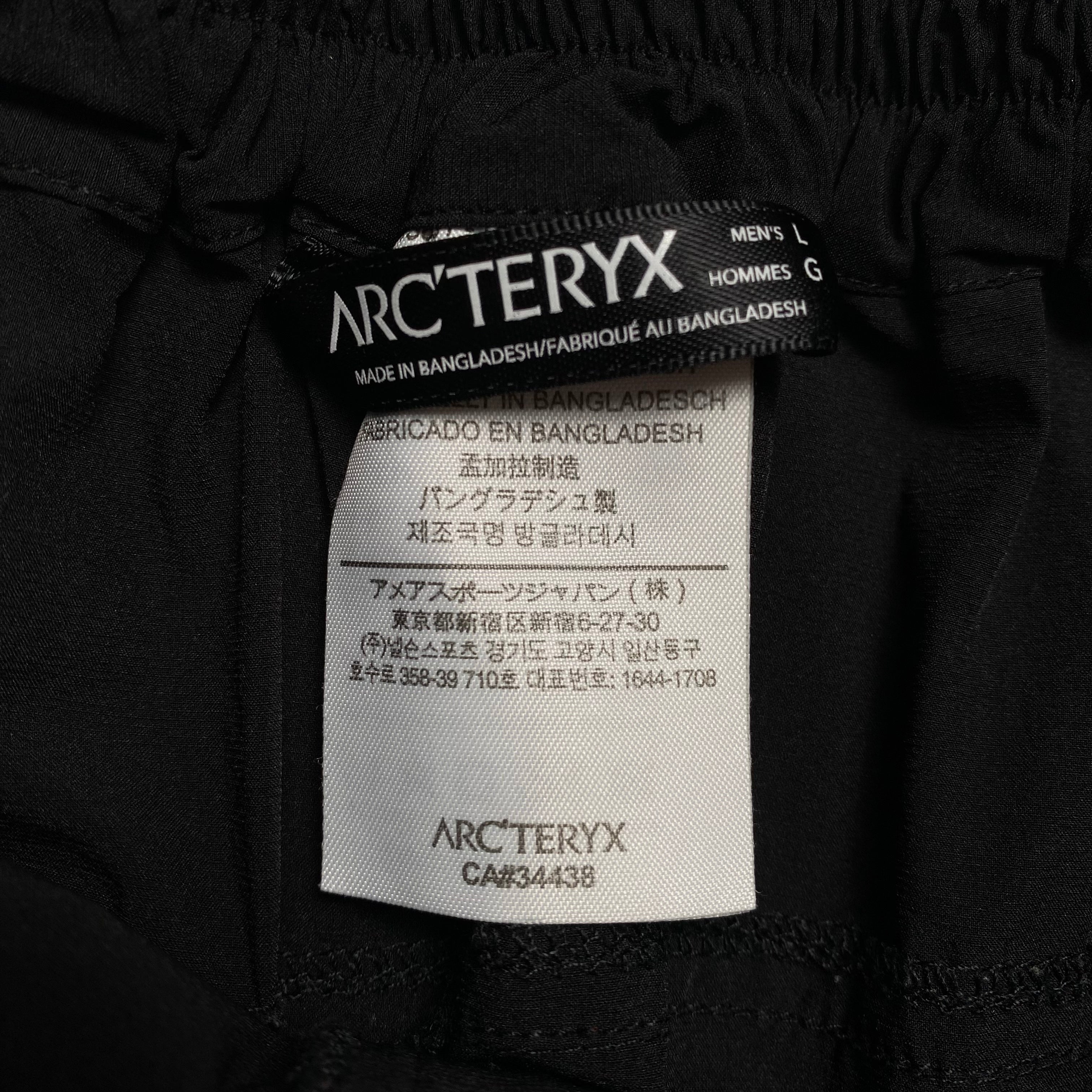 Arc'teryx Black Shorts