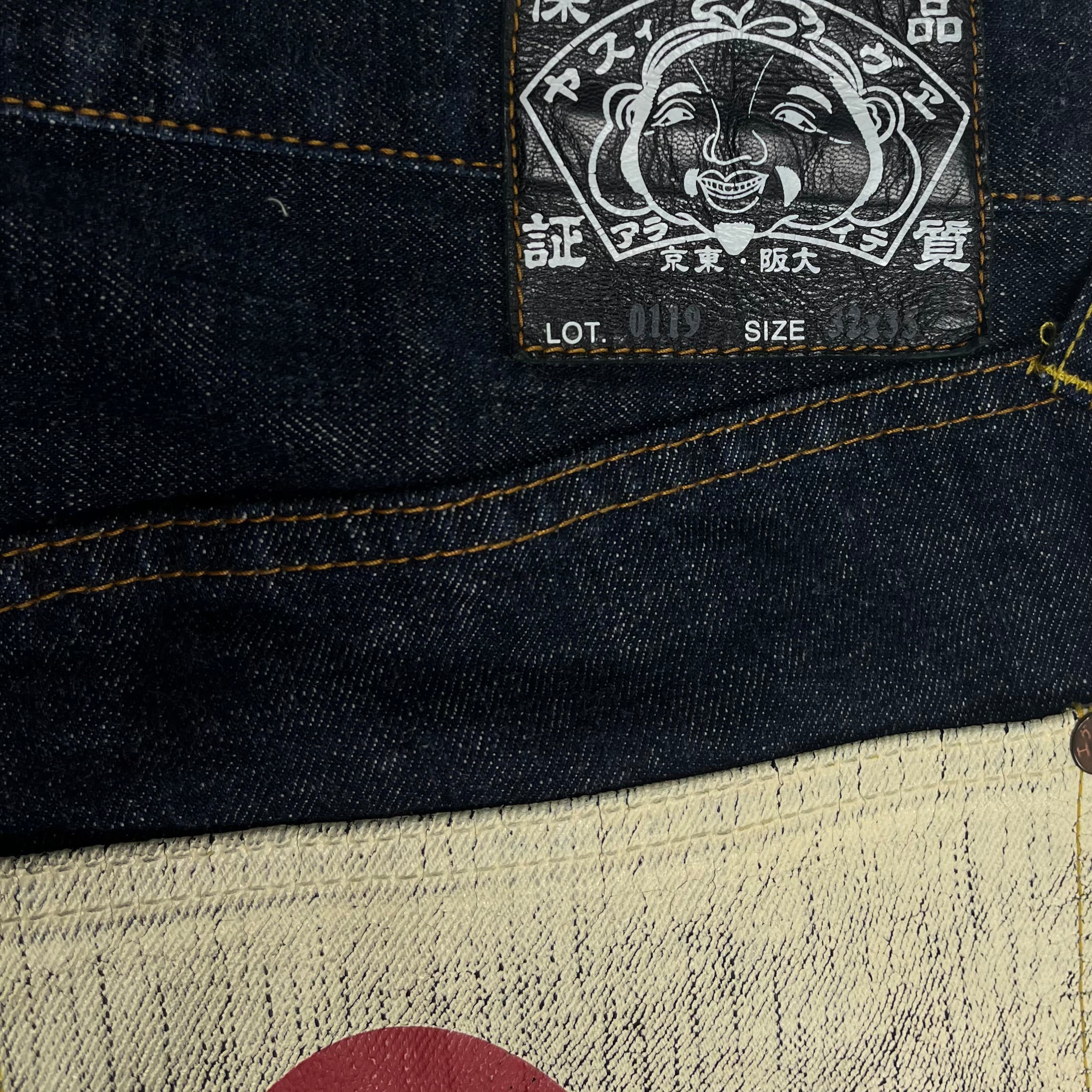 Evisu Multi Pocket Logo Selvedge Denim Jeans