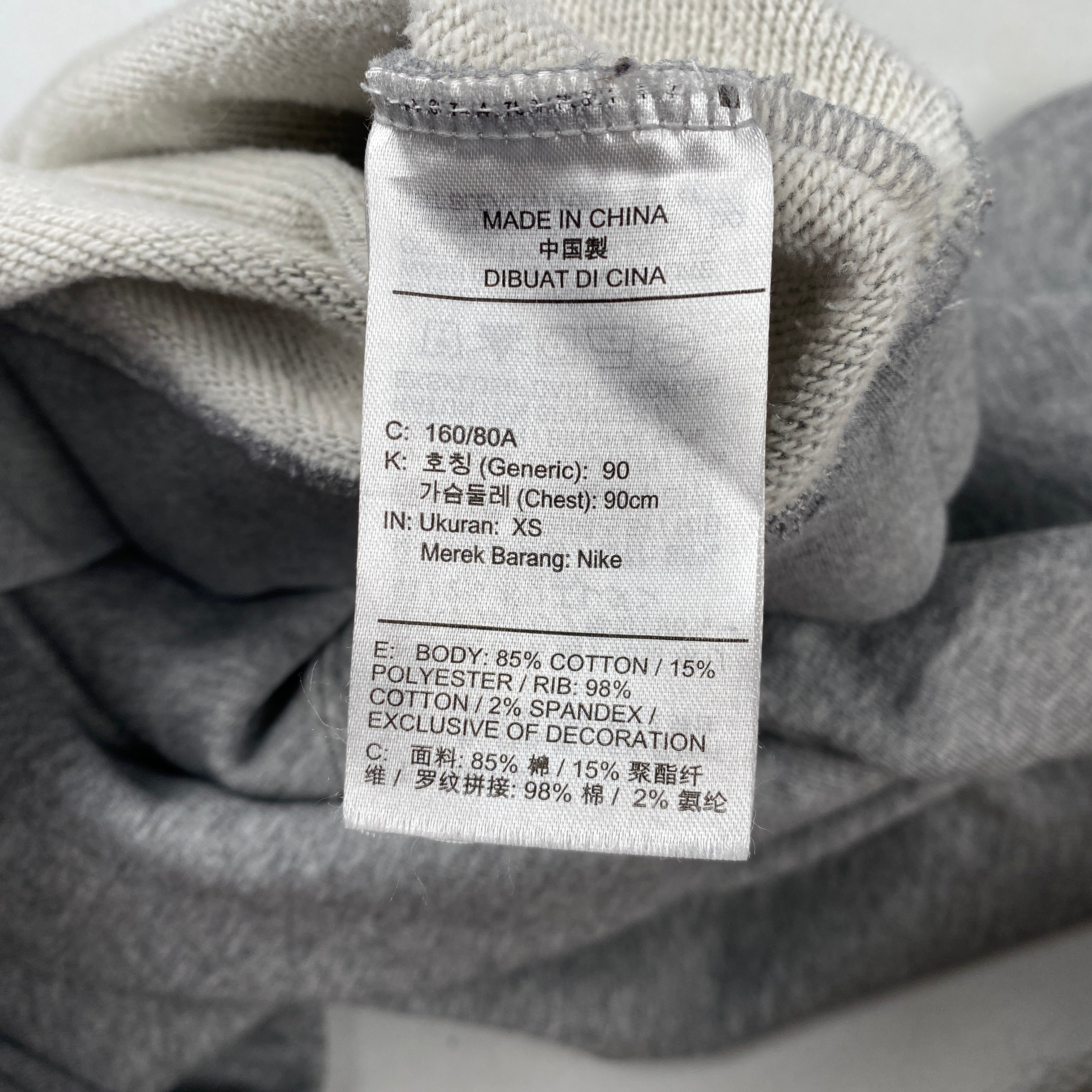 Stussy x Nike Grey Crewneck