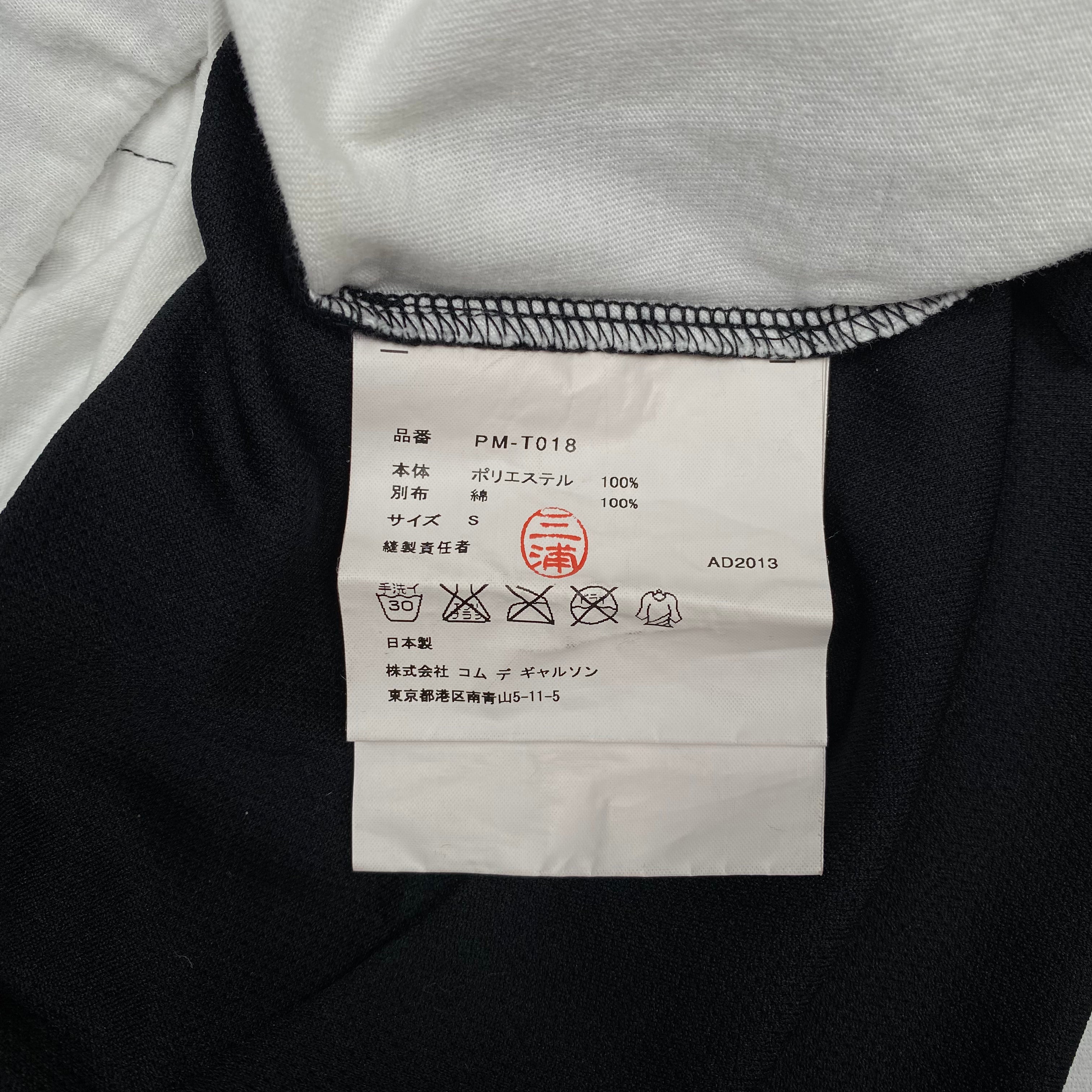 CDG Homme Black Plus Tee