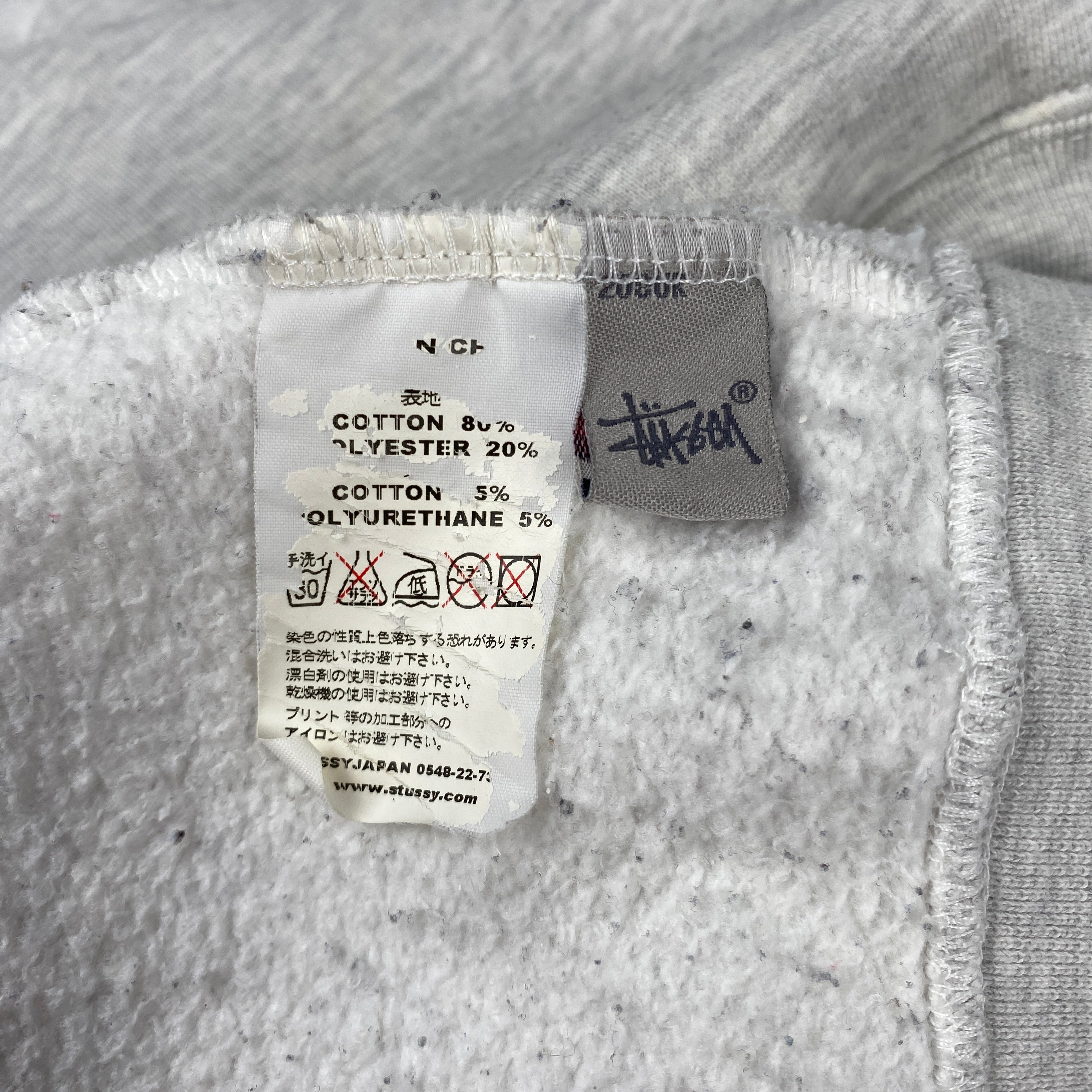 Stussy Grey Worldwide Logo Hoodie