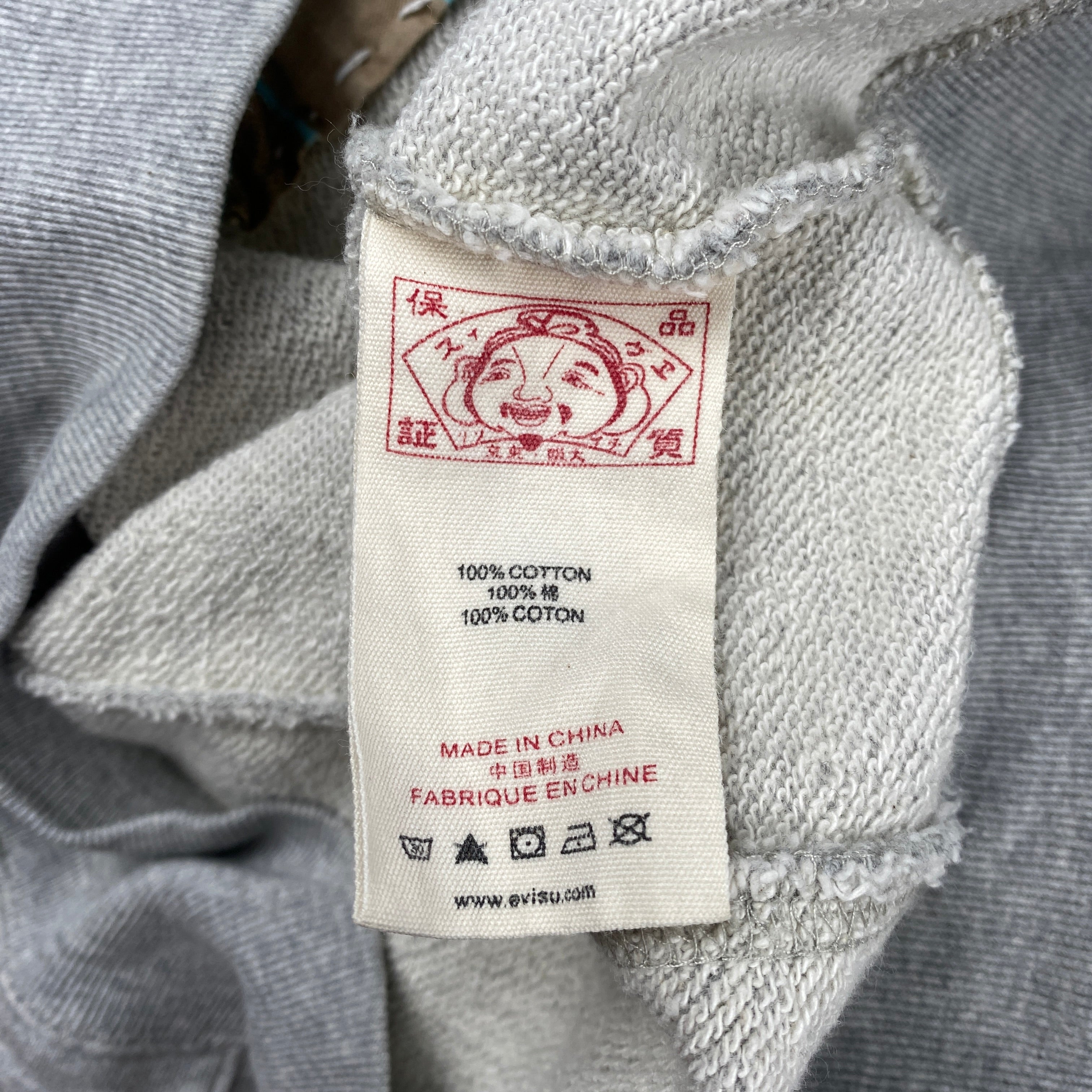 Evisu Grey Zip Up Hoodie