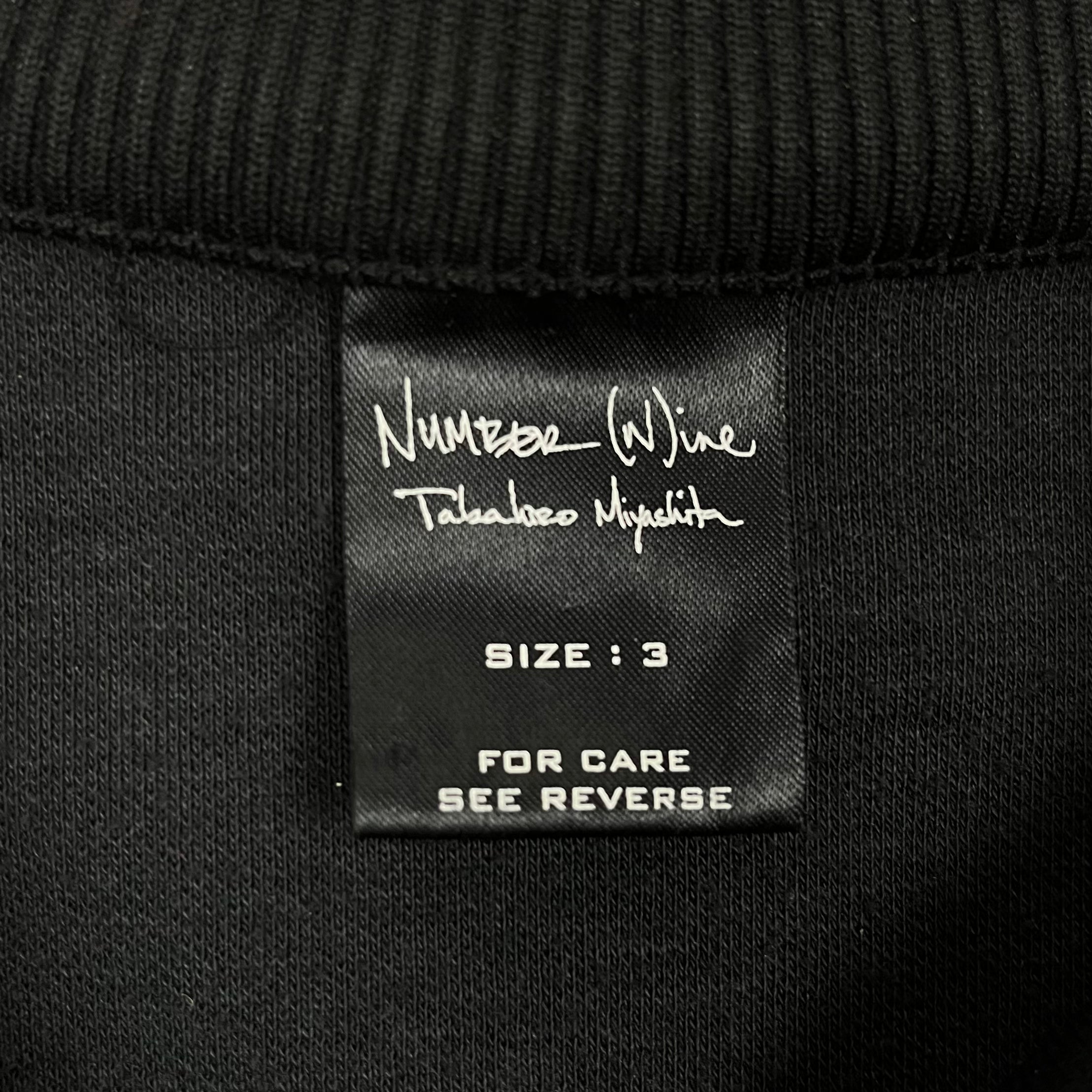 NUMBER (N)INE 2004 Black Skull Track Top Jacket