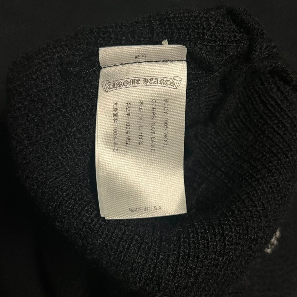 Chrome Hearts x DSM Ginza Limited Comme Des Garcons Wool Knit Black Beanie