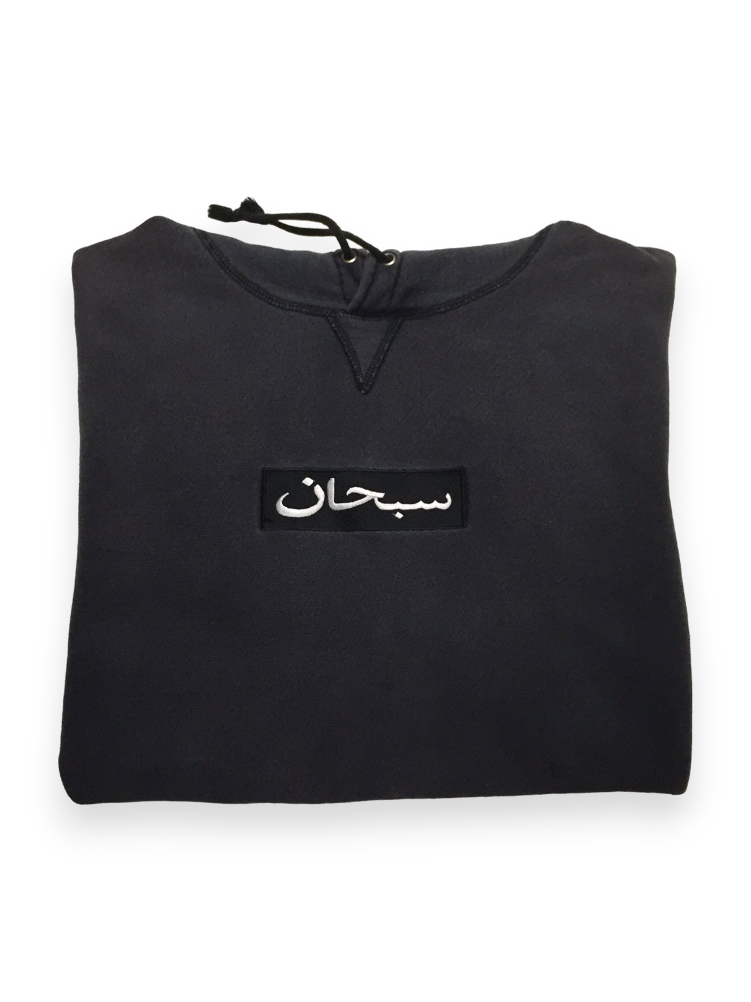 1997 Supreme Arabic Navy Box Logo Hoodie