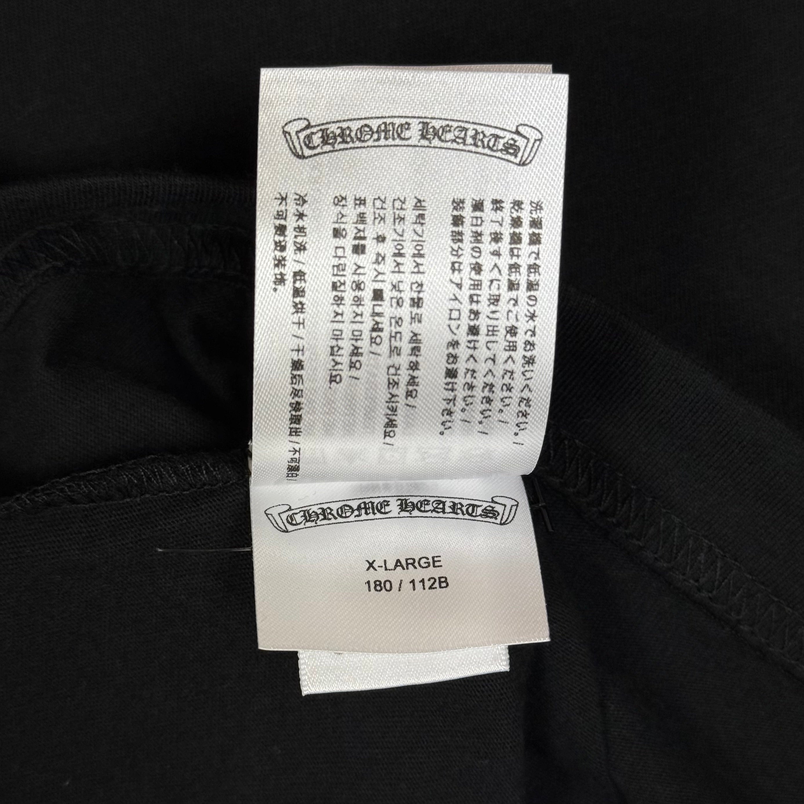 Chrome Hearts Black Scroll Logo Tee