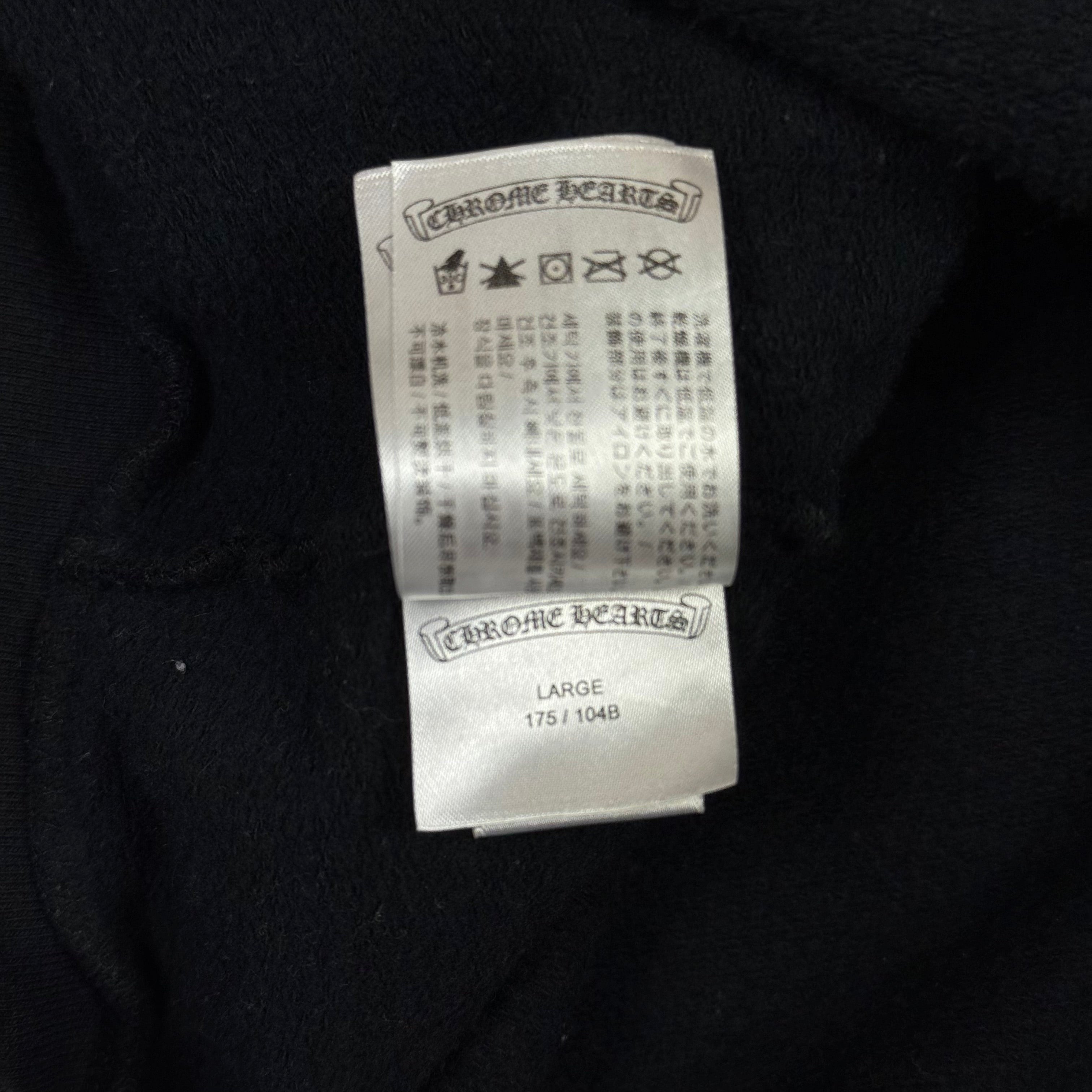 Chrome Hearts Black Horseshoe Zip Up Hoodie