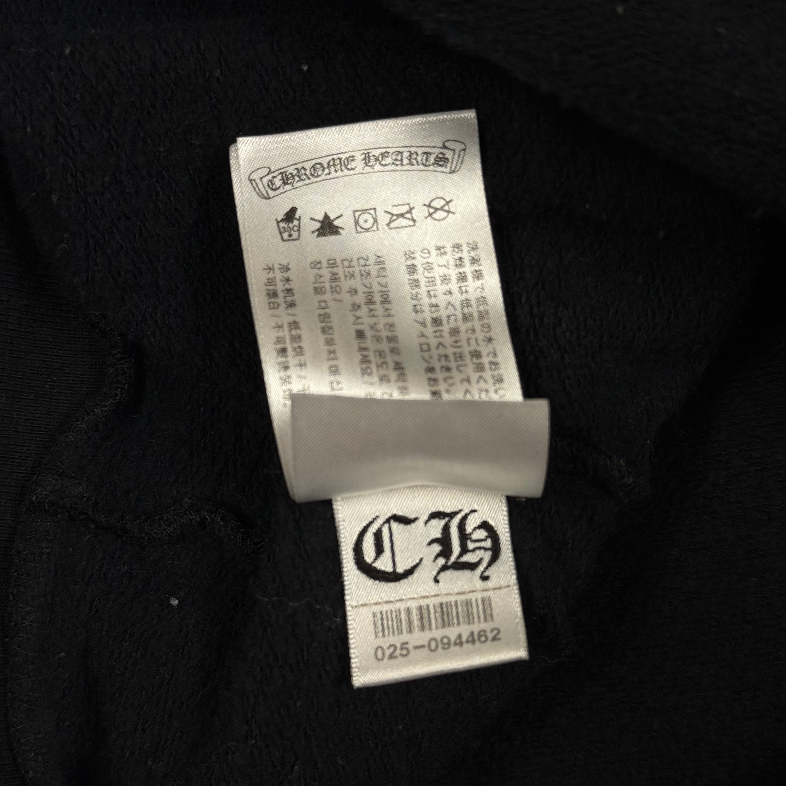 Chrome Hearts Black Horseshoe Zip Up Hoodie