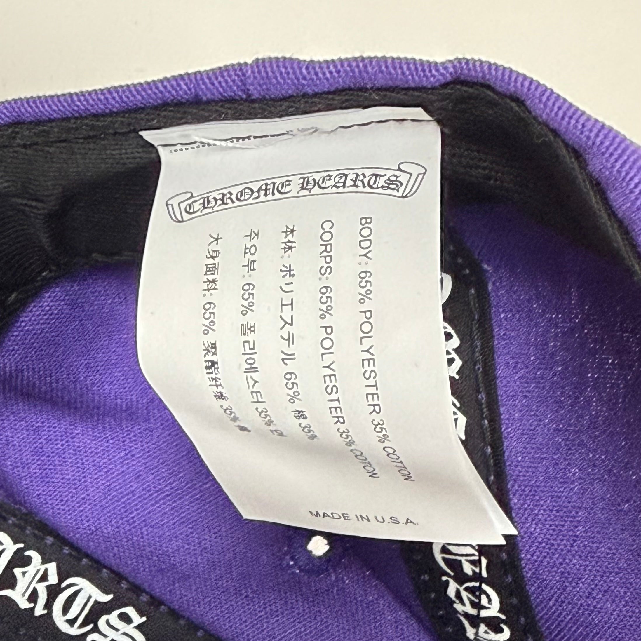 Chrome Hearts CH Purple Green Silver Button Cap