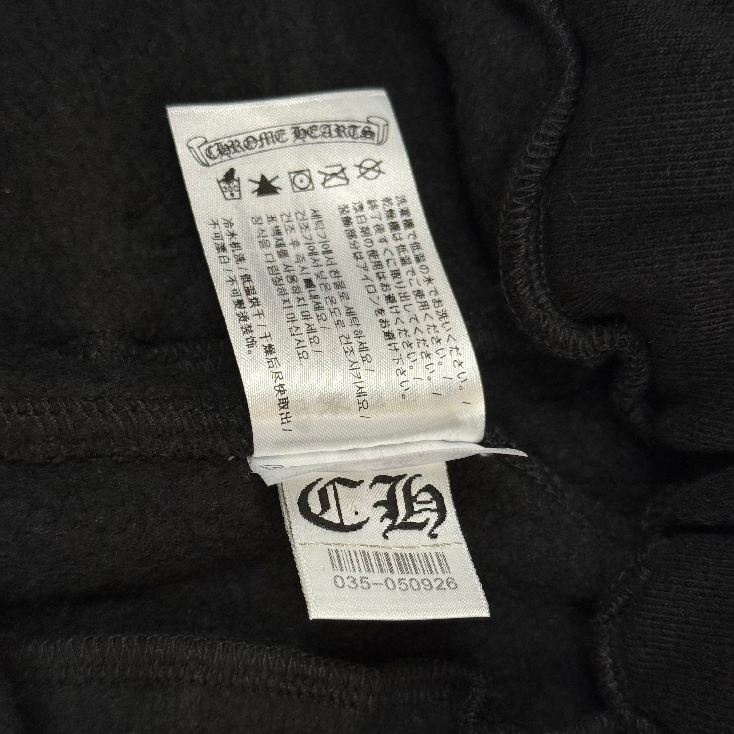 Chrome Hearts Black Scroll Logo Sweatpants