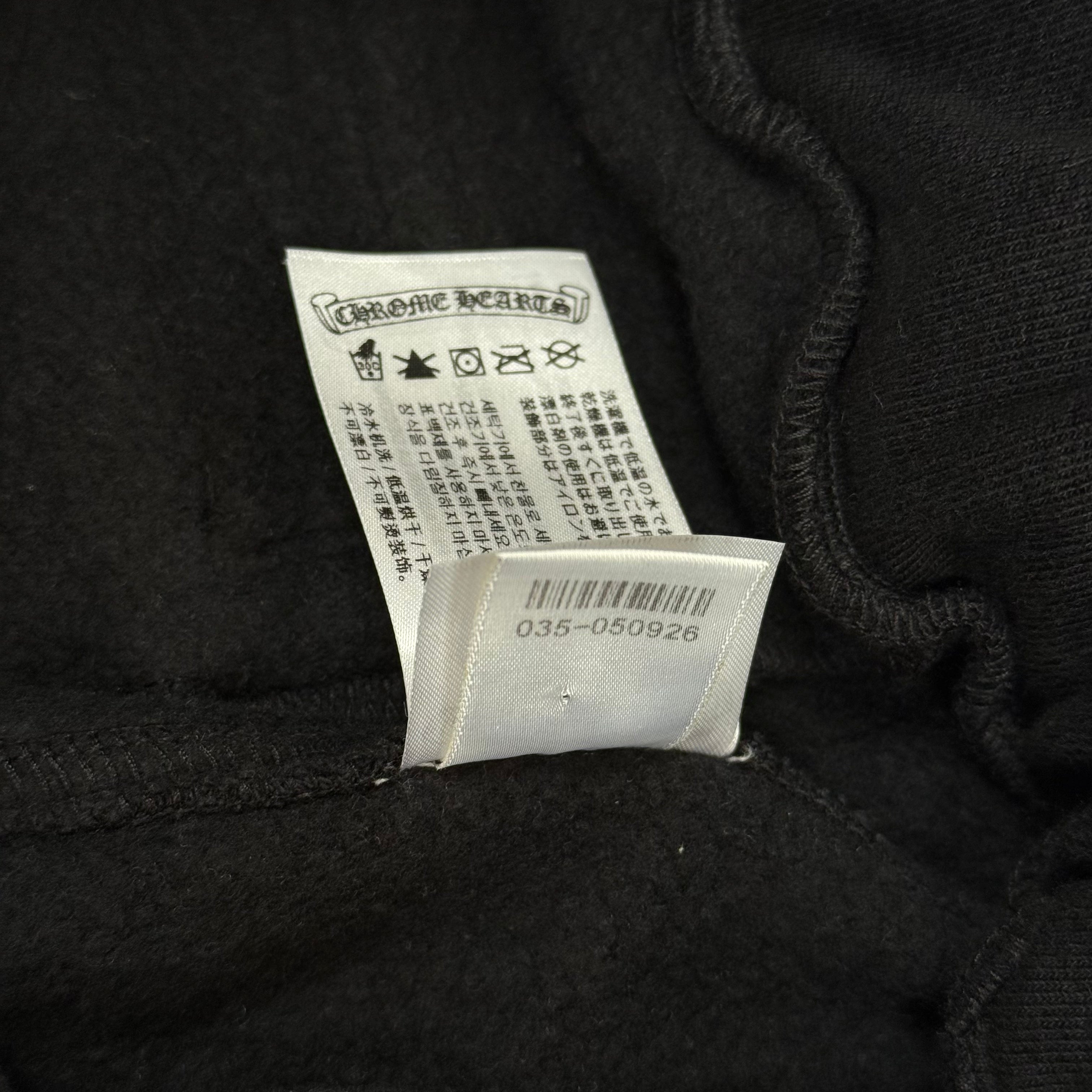Chrome Hearts Black Scroll Logo Sweatpants