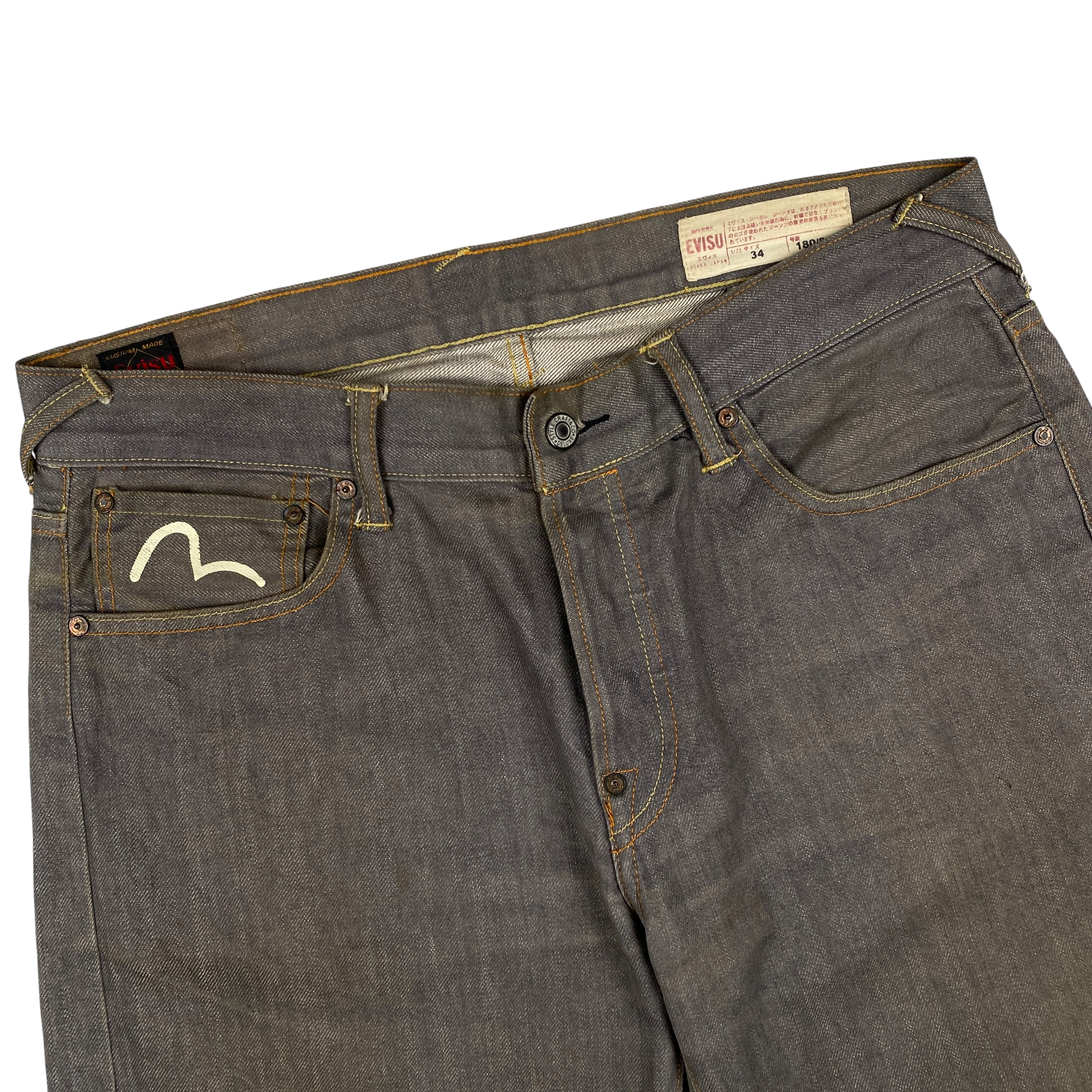 Evisu Diacock Brown Seagull Jeans Shorts