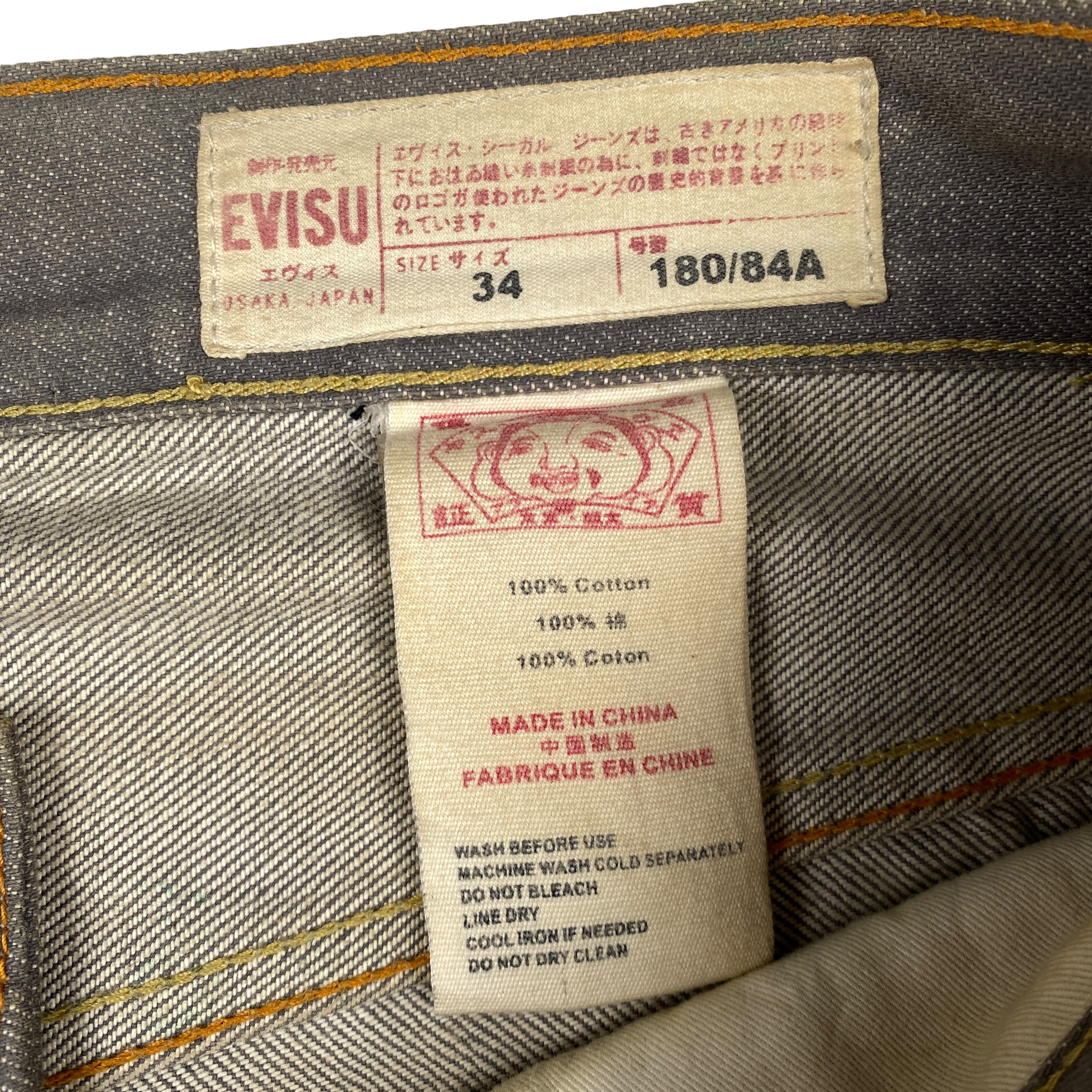 Evisu Diacock Brown Seagull Jeans Shorts