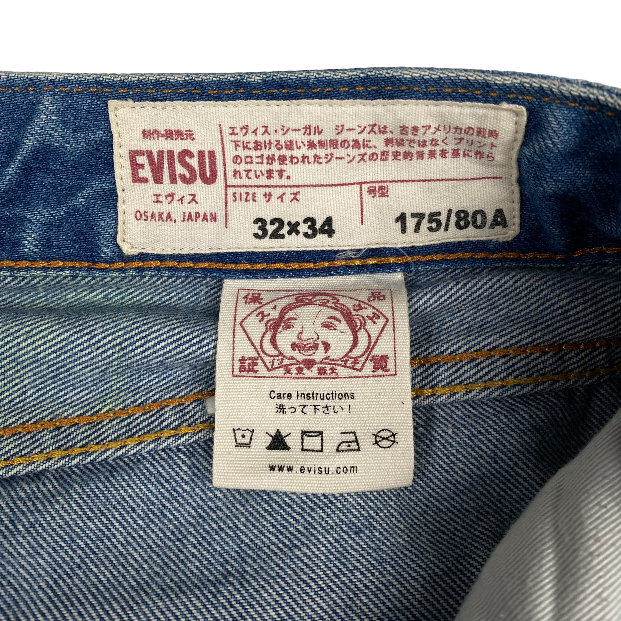 Evisu Seagull Blue Jeans