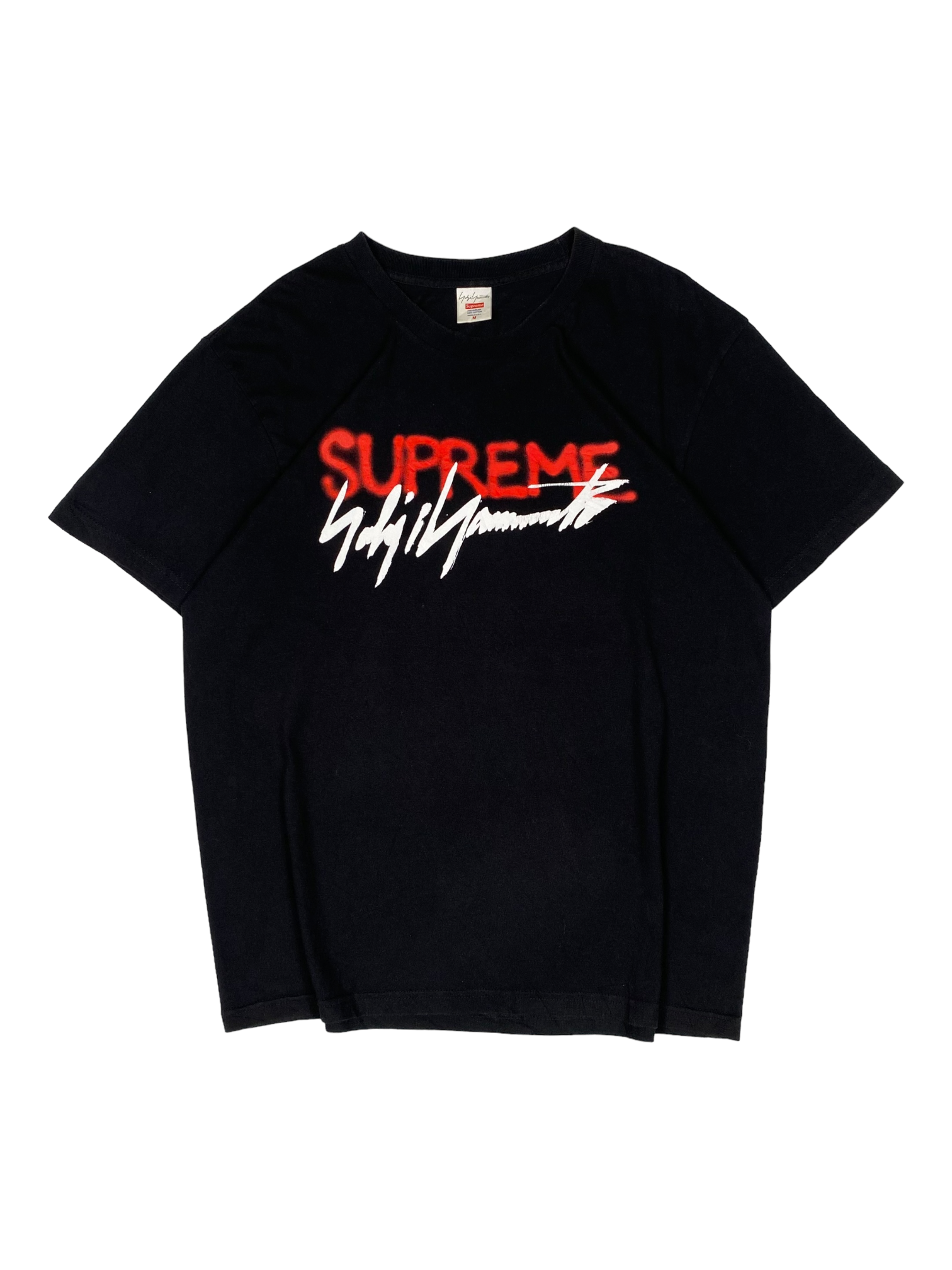 Supreme Yohji Yamamoto Black Logo Tee