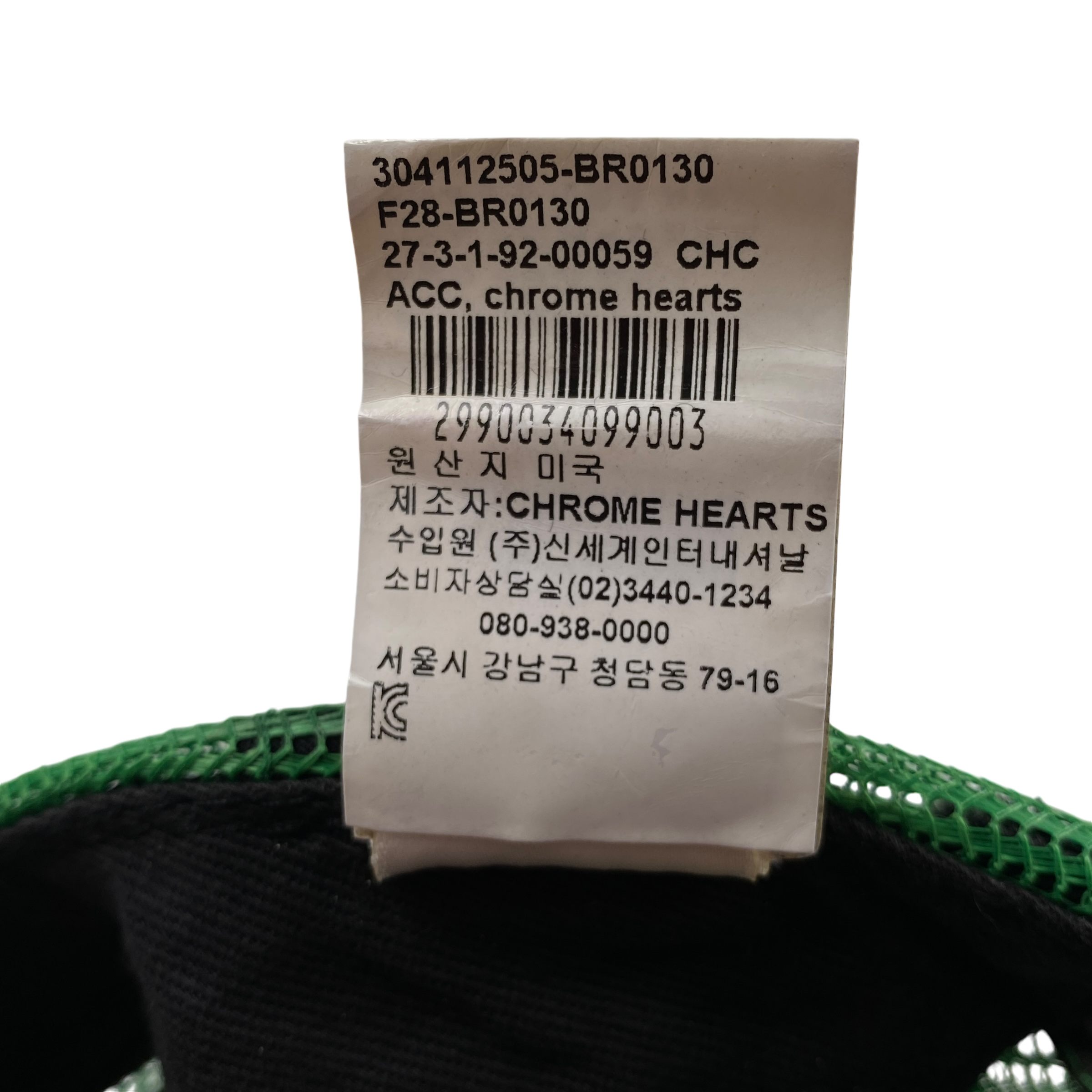 Chrome Hearts Green Fuck Trucker Cap