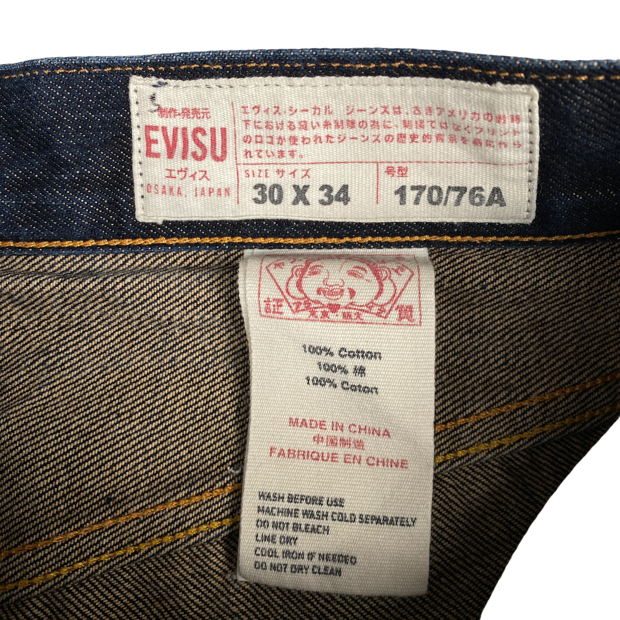 Evisu Big Seagull Logo Navy Jeans