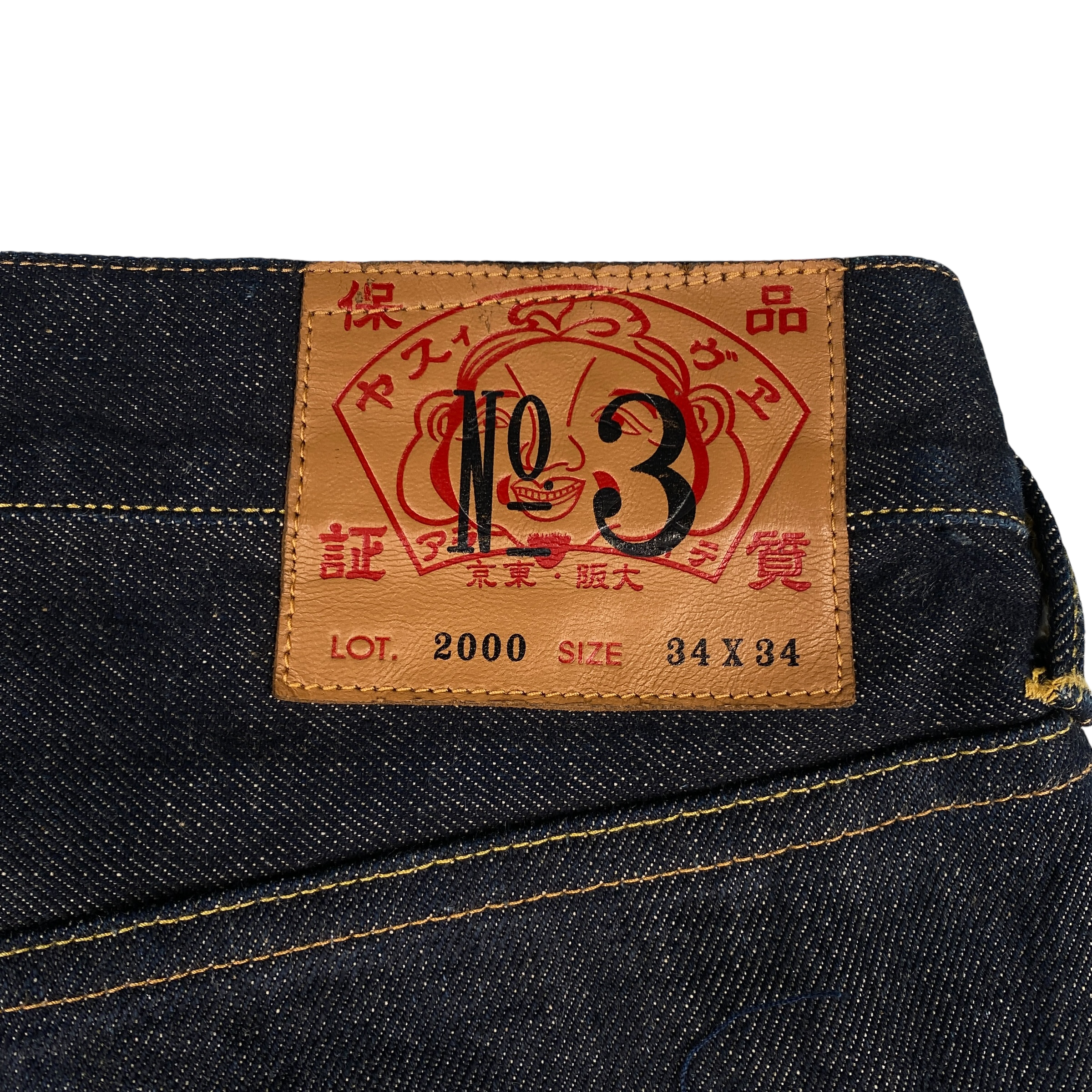 Evisu Spellout Diacock Navy Jeans