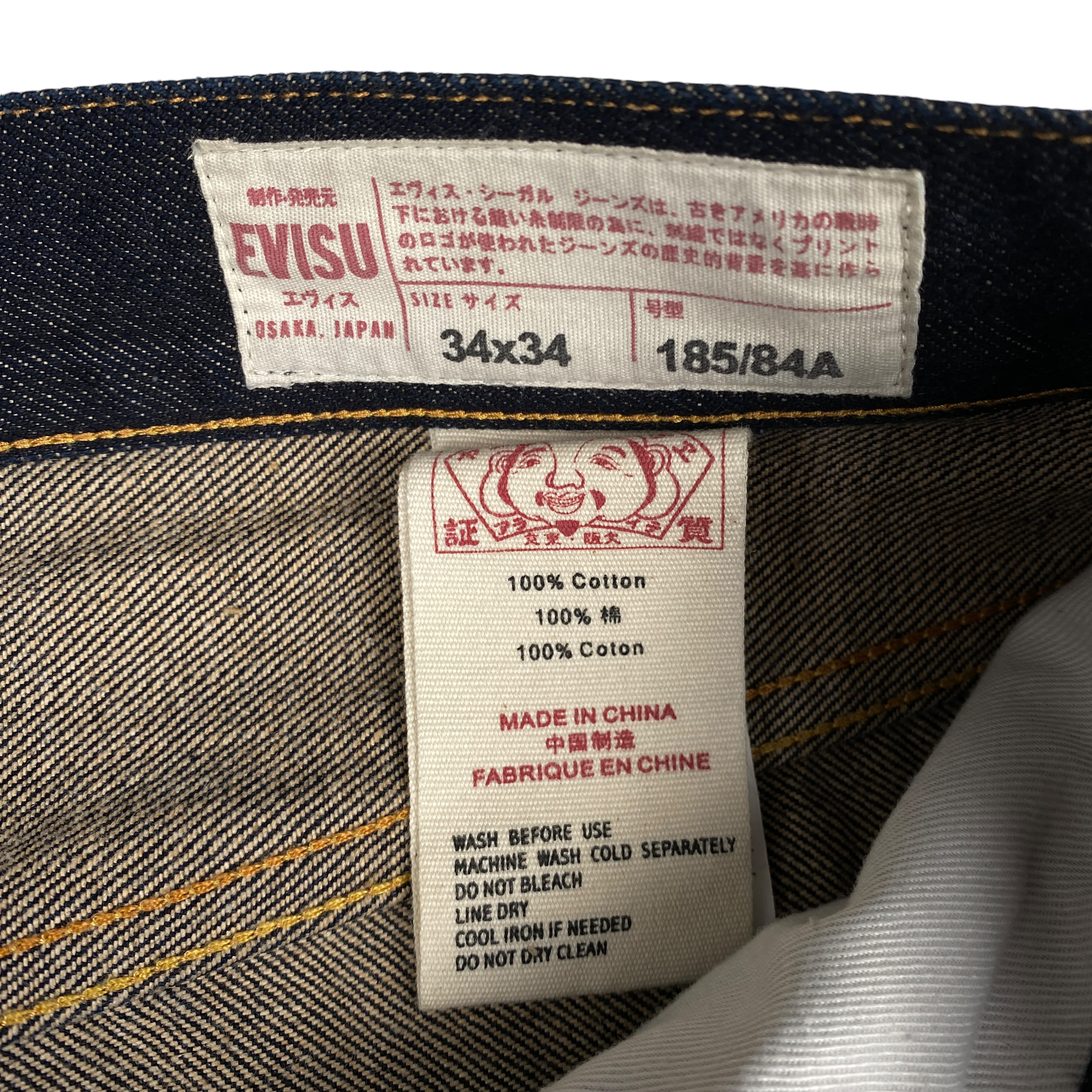 Evisu Spellout Diacock Navy Jeans