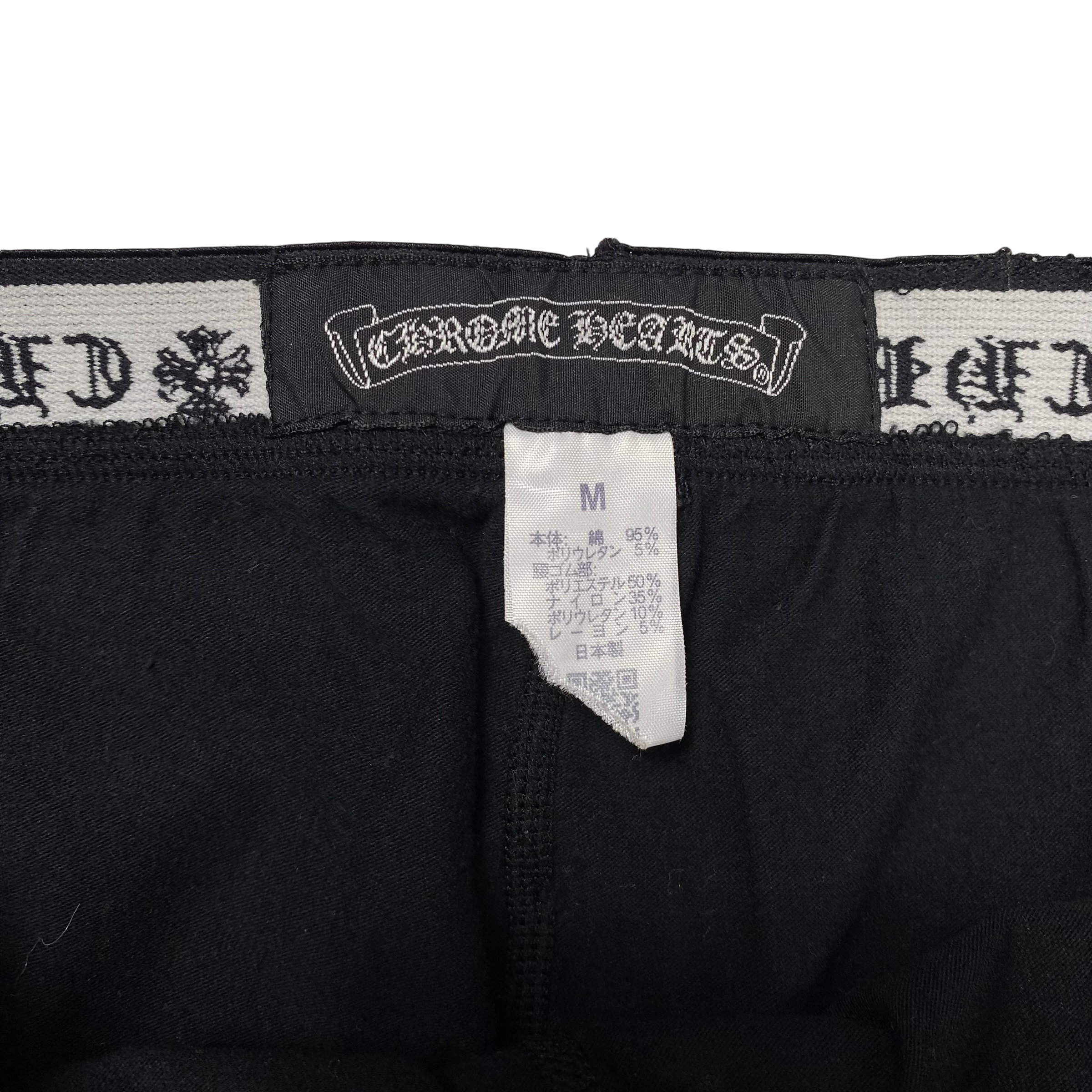 Chrome Hearts Black Multi Logo Leggings