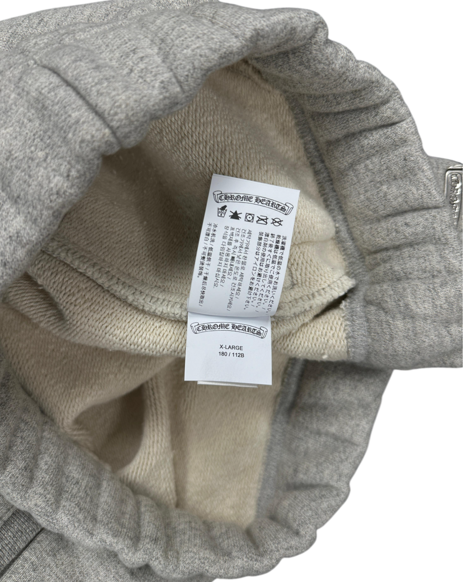 Chrome Hearts CH Seven-11 Grey Sweat Shorts