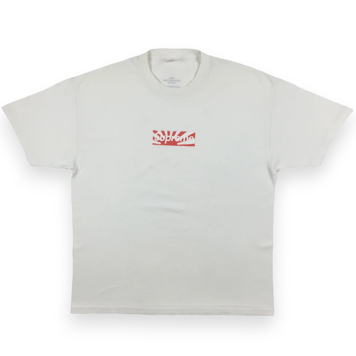 2011 Supreme Japan Relief Box Logo Tee