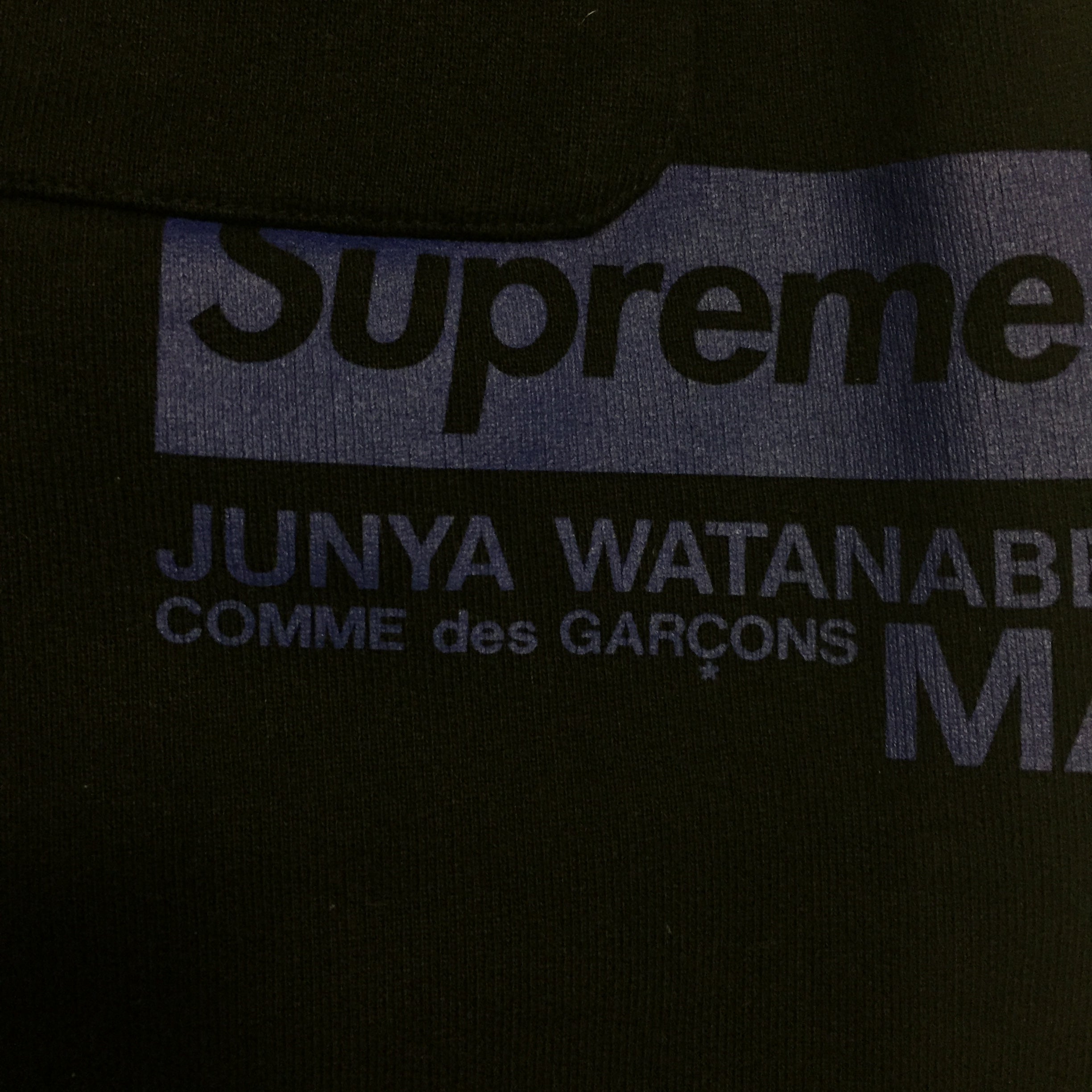 2021 Supreme x Junya Watanabe CDG Black Trackpants