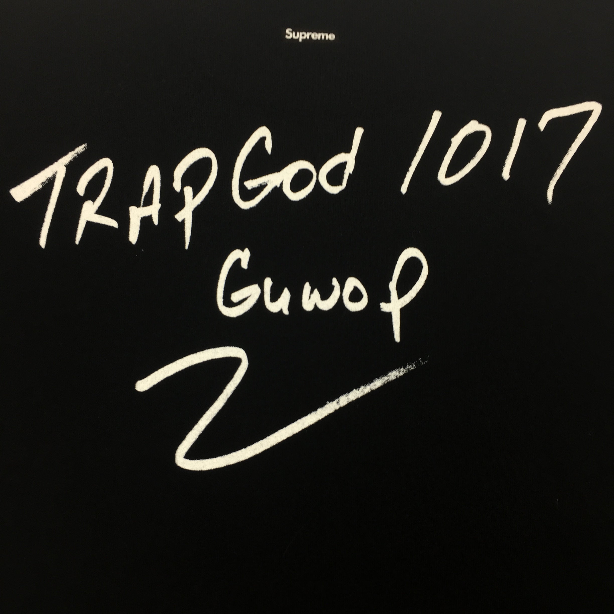 2016 Supreme Gucci Mane Black Photo Tee